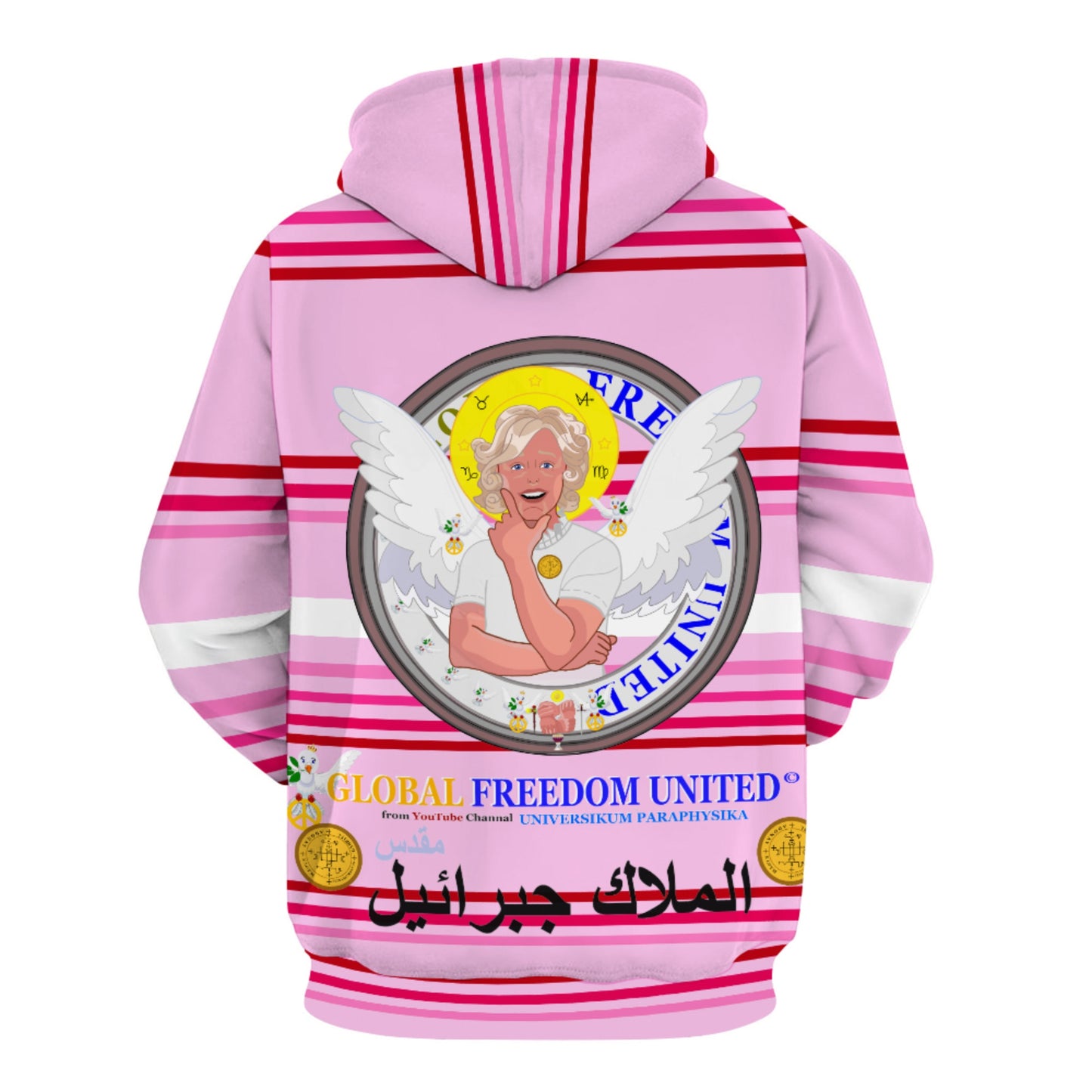 Front Pocket Hoodie GLOBAL FREEDOM UNITED© Archangel Gabriel Arabic Pink