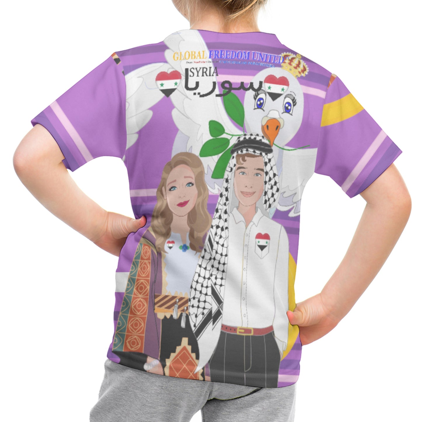Kid´s T-shirt GLOBAL FREEDOM UNITED© Couple Syria Lilac