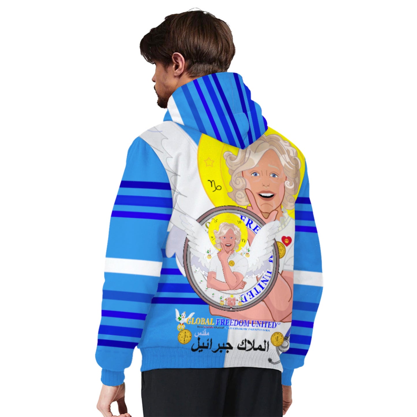 Plush Hoodie GLOBAL FREEDOM UNITED© Archangel Gabriel Arabic Deep Blue