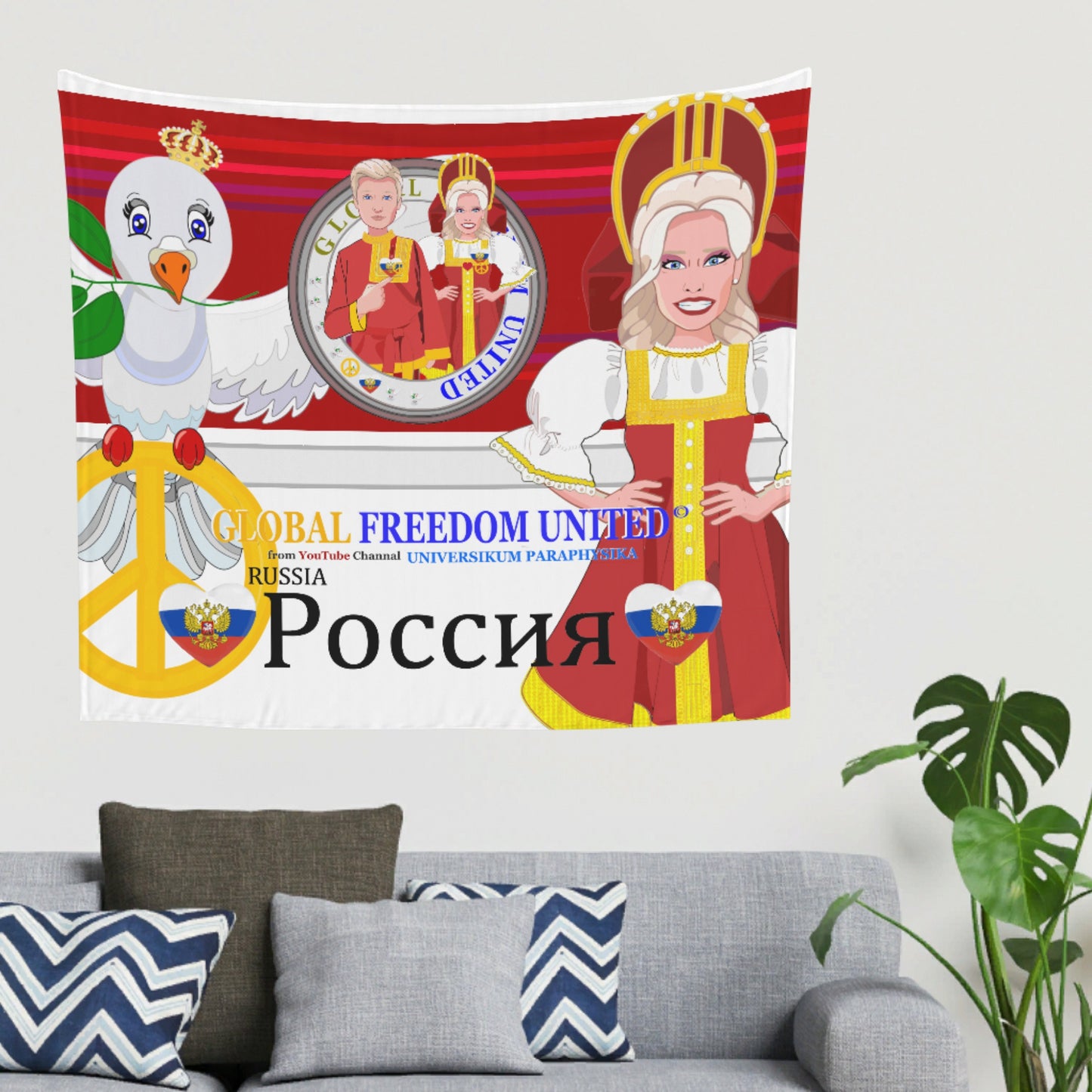 Tapestry GLOBAL FREEDOM UNITED© Couple Russia Red