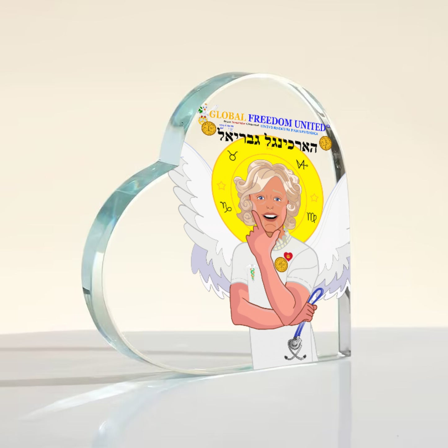 Acryl Heart GLOBAL FREEDOM UNITED© Archangel Gabriel Hebrew