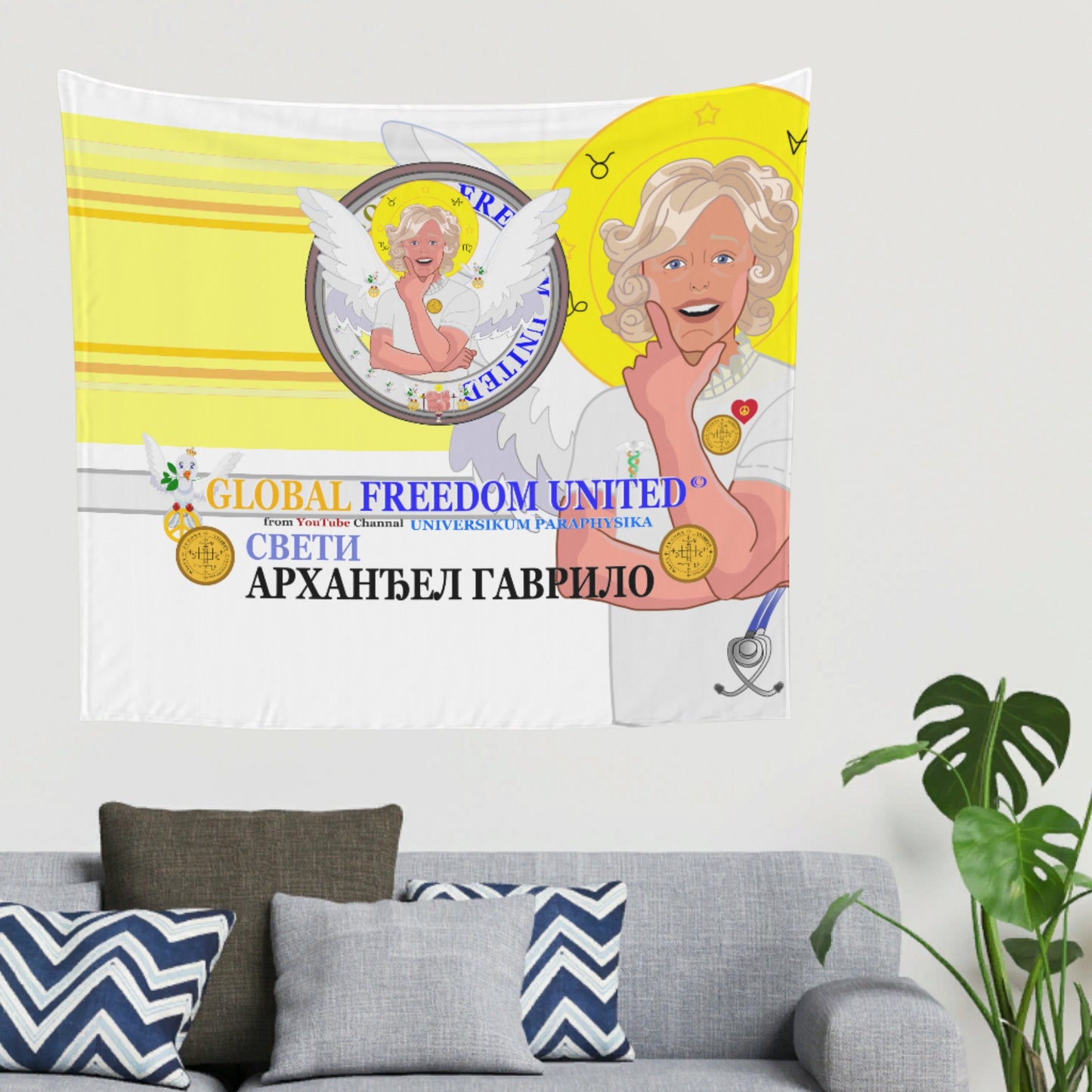 Tapestry GLOBAL FREEDOM UNITED© Archangel Gabriel Serbia Yellow
