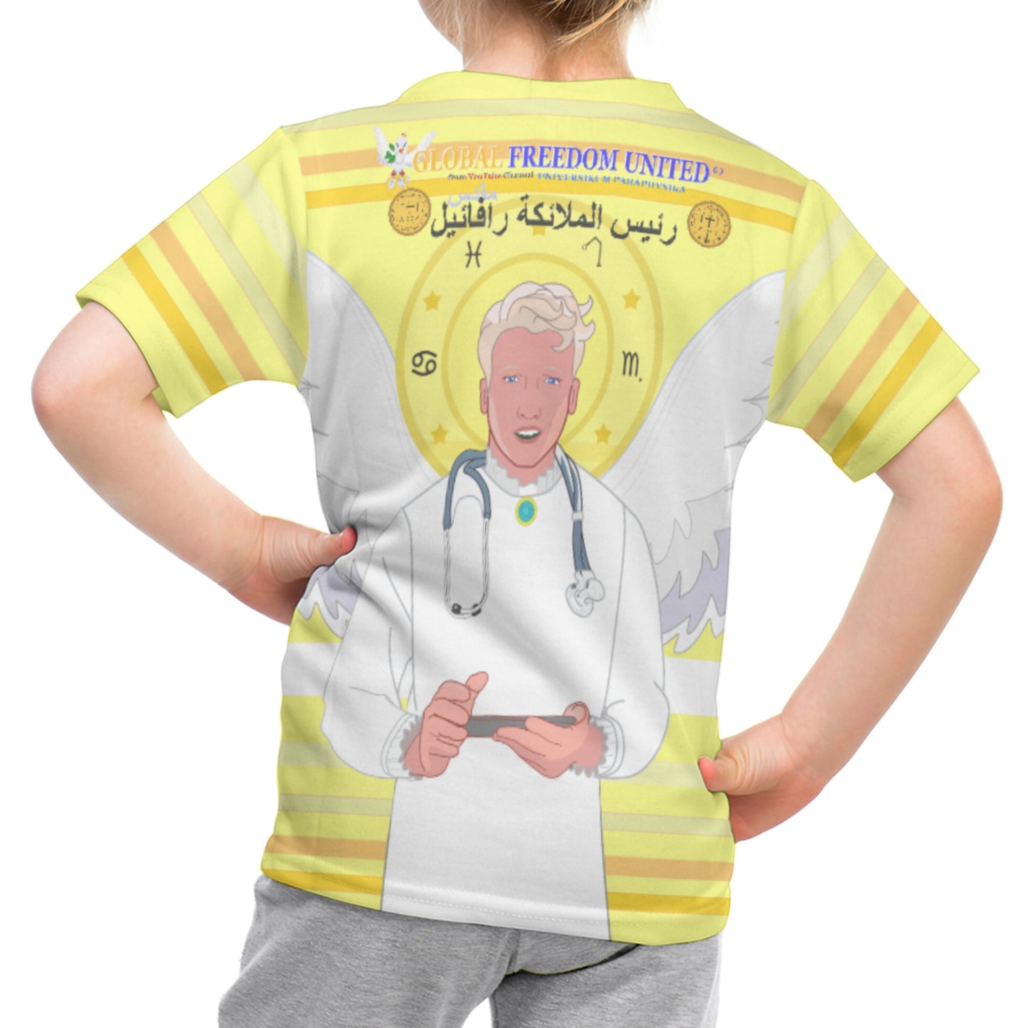 Kid´s T-shirt GLOBAL FREEDOM UNITED© Archangel Rafael Arabic Yellow