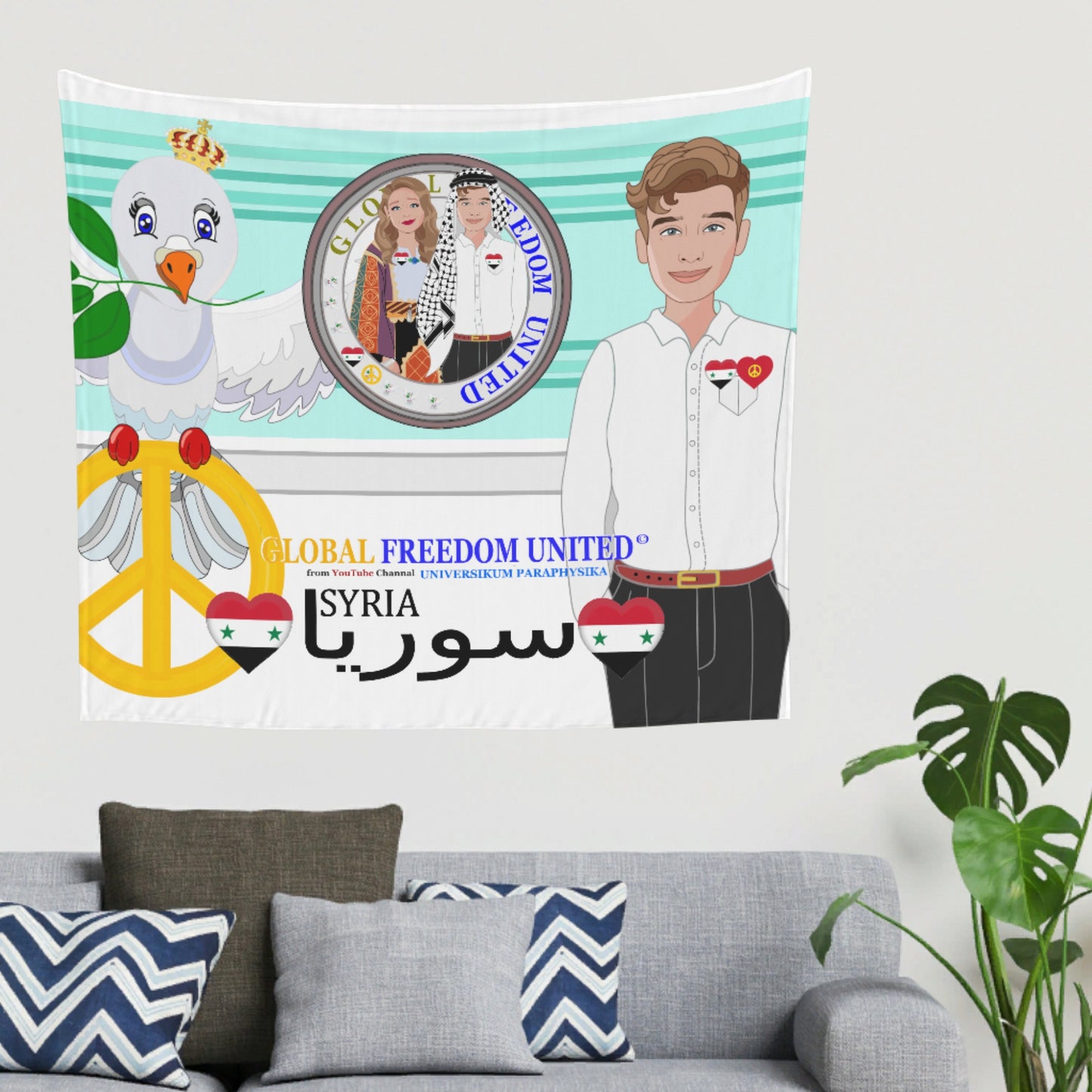 Tapestry GLOBAL FREEDOM UNITED© Couple Syria Light Green