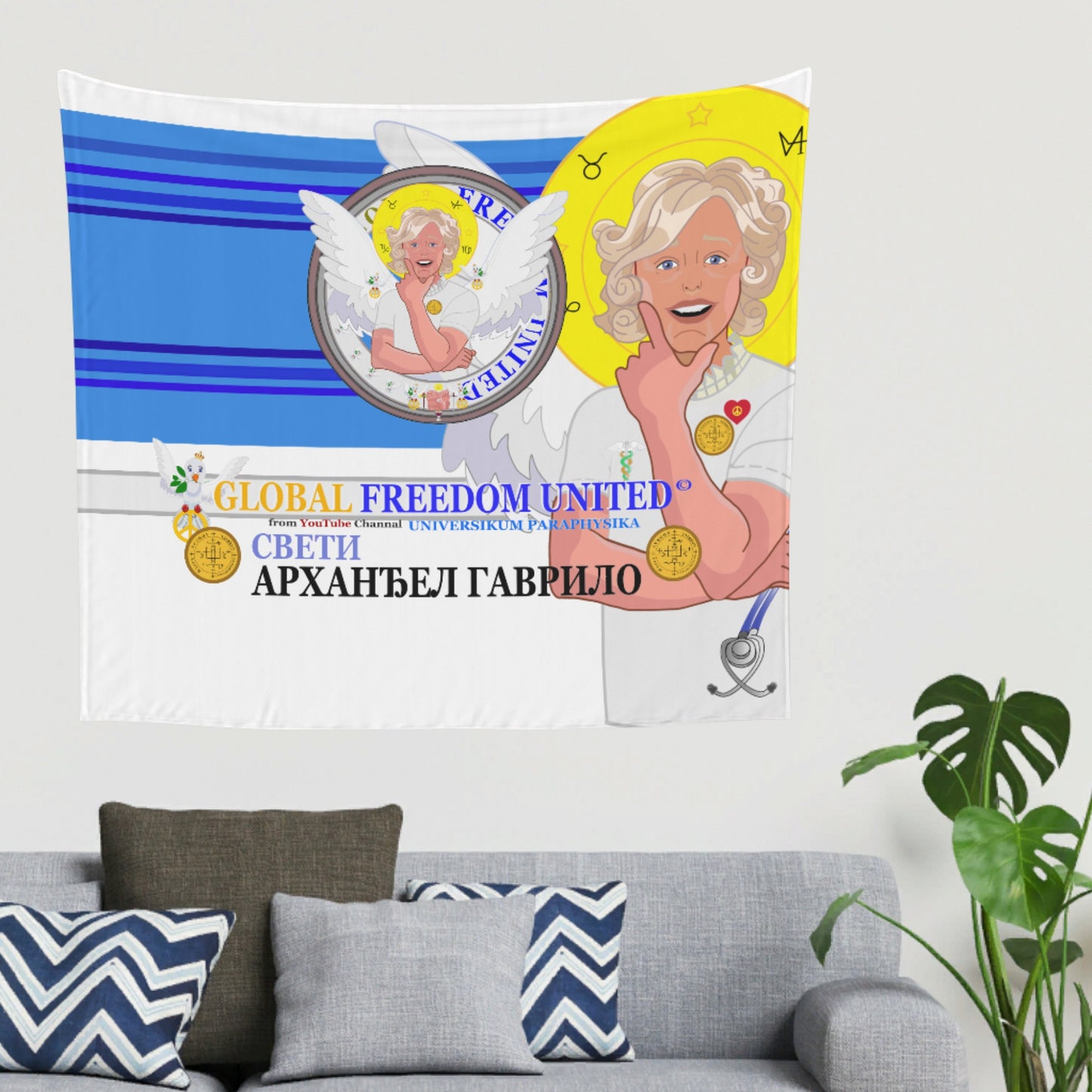 Tapestry GLOBAL FREEDOM UNITED© Archangel Gabriel Serbia Deep Blue