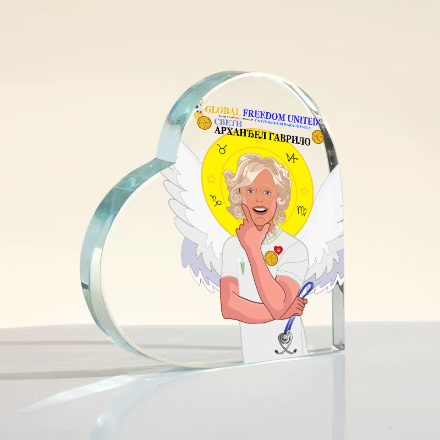 Acryl Heart GLOBAL FREEDOM UNITED© Archangel Gabriel Serbia