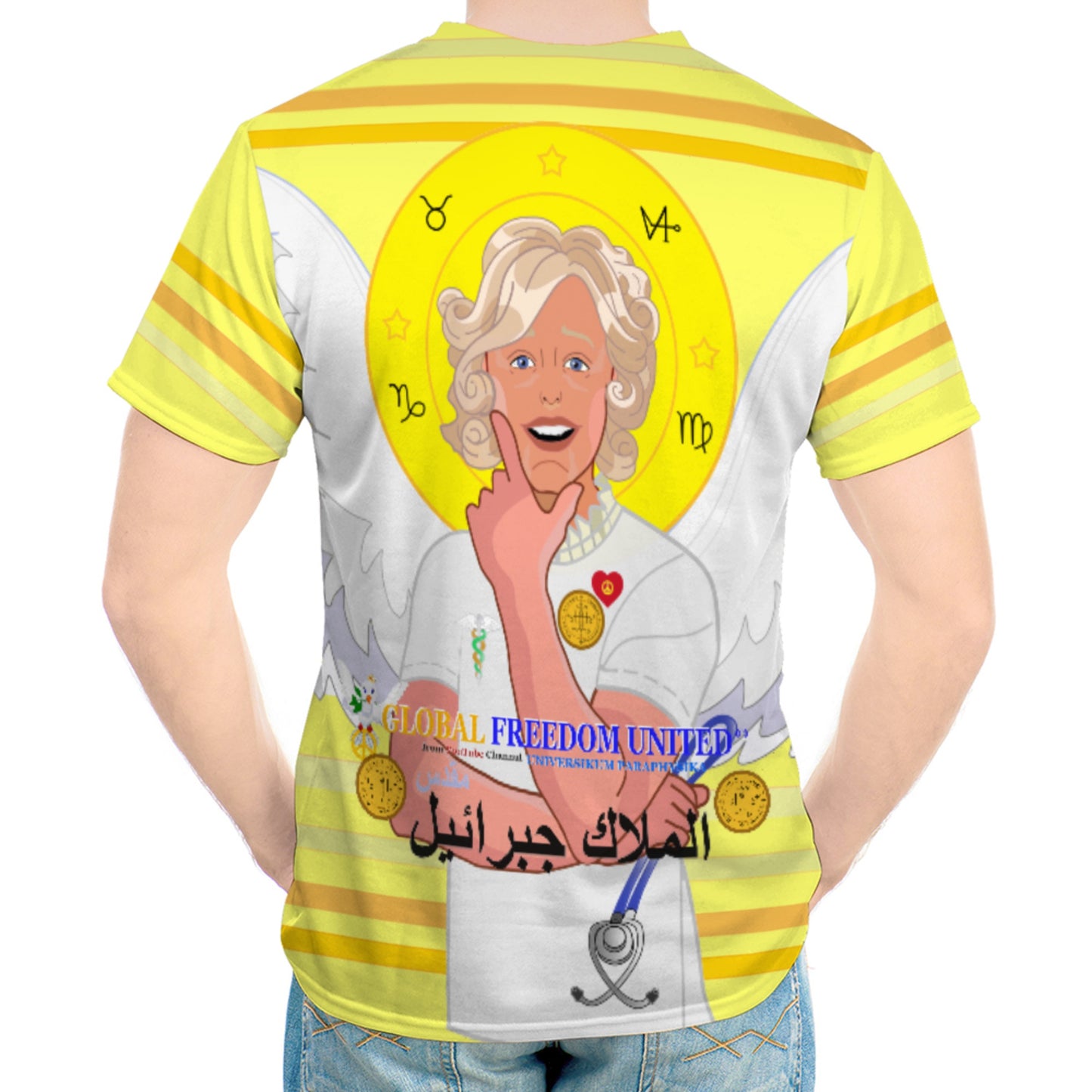 Men´s T-shirt GLOBAL FREEDOM UNITED© Archangel Gabriel Arabic Yellow