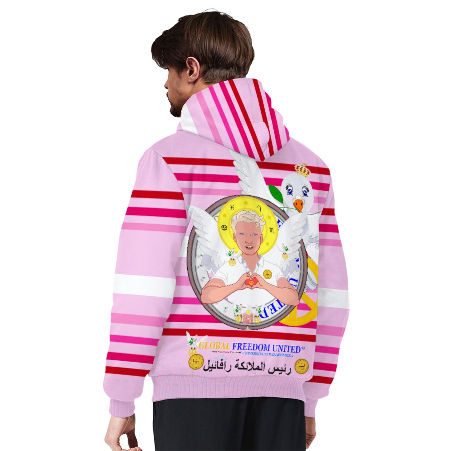 Plush Hoodie GLOBAL FREEDOM UNITED© Archangel Rafael Arabic Pink1