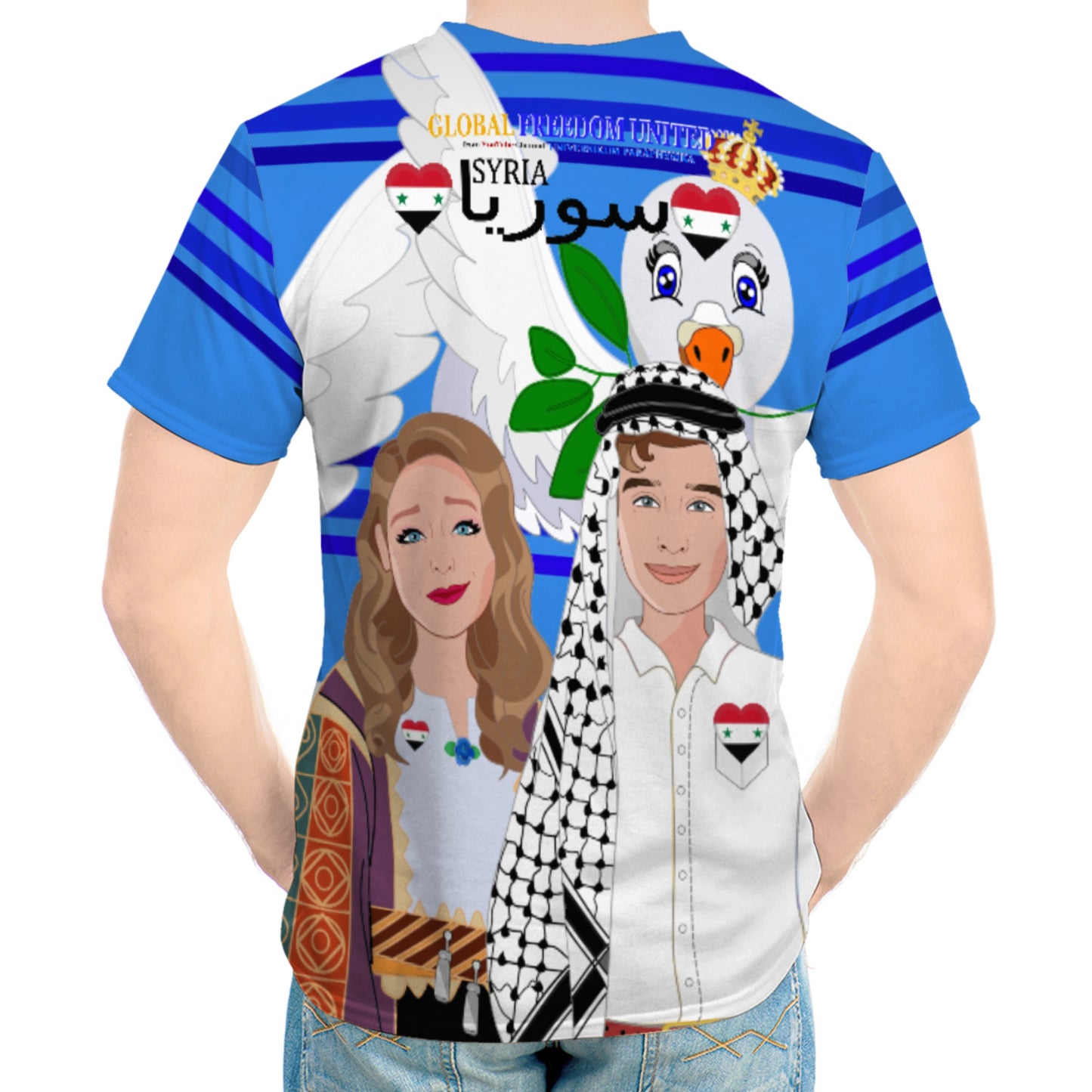 Men´s T-shirt GLOBAL FREEDOM UNITED© Couple Syria Deep Blue