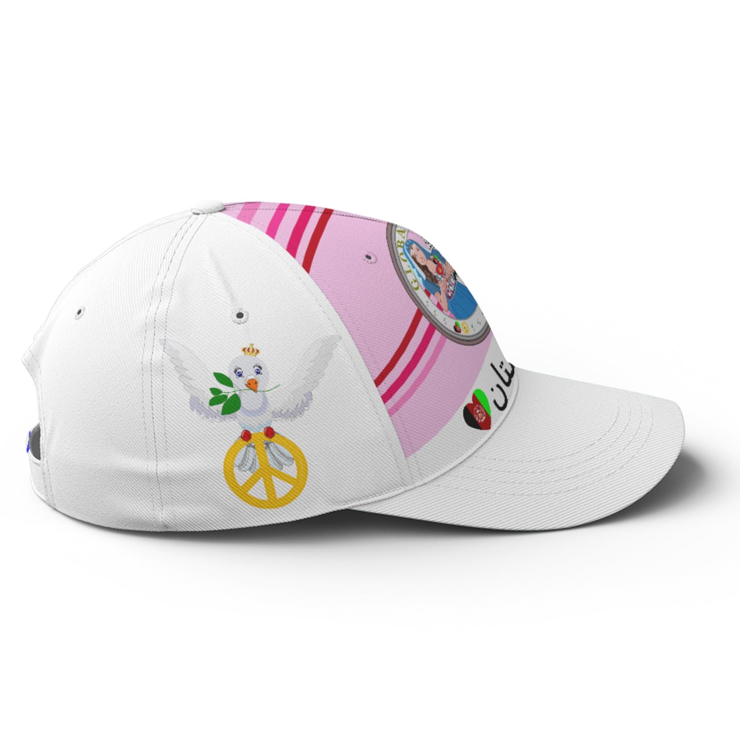 Basketball Cap GLOBAL FREEDOM UNITED© Couple Afghanistan Pink1
