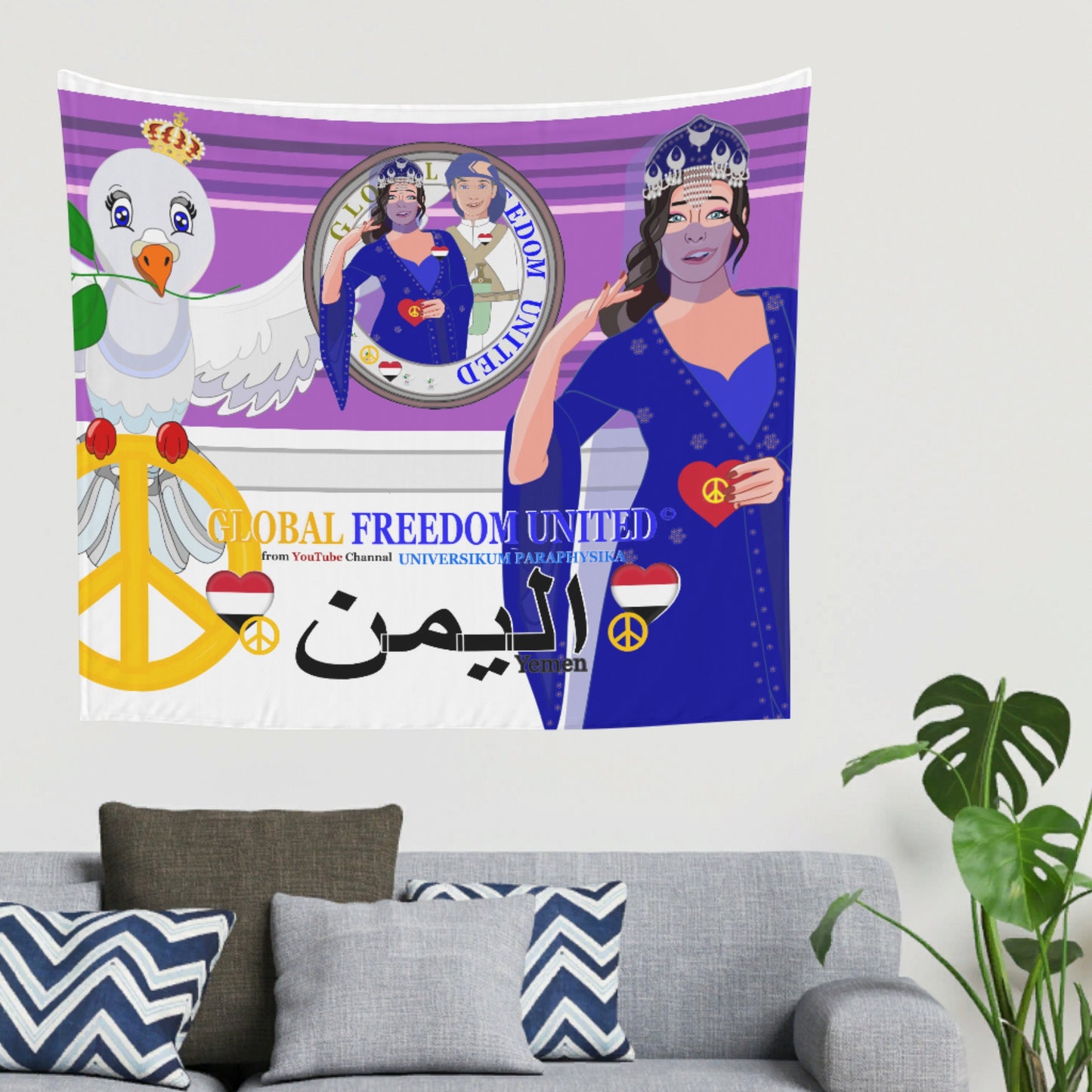 Tapestry GLOBAL FREEDOM UNITED© Couple Yemen Lilac