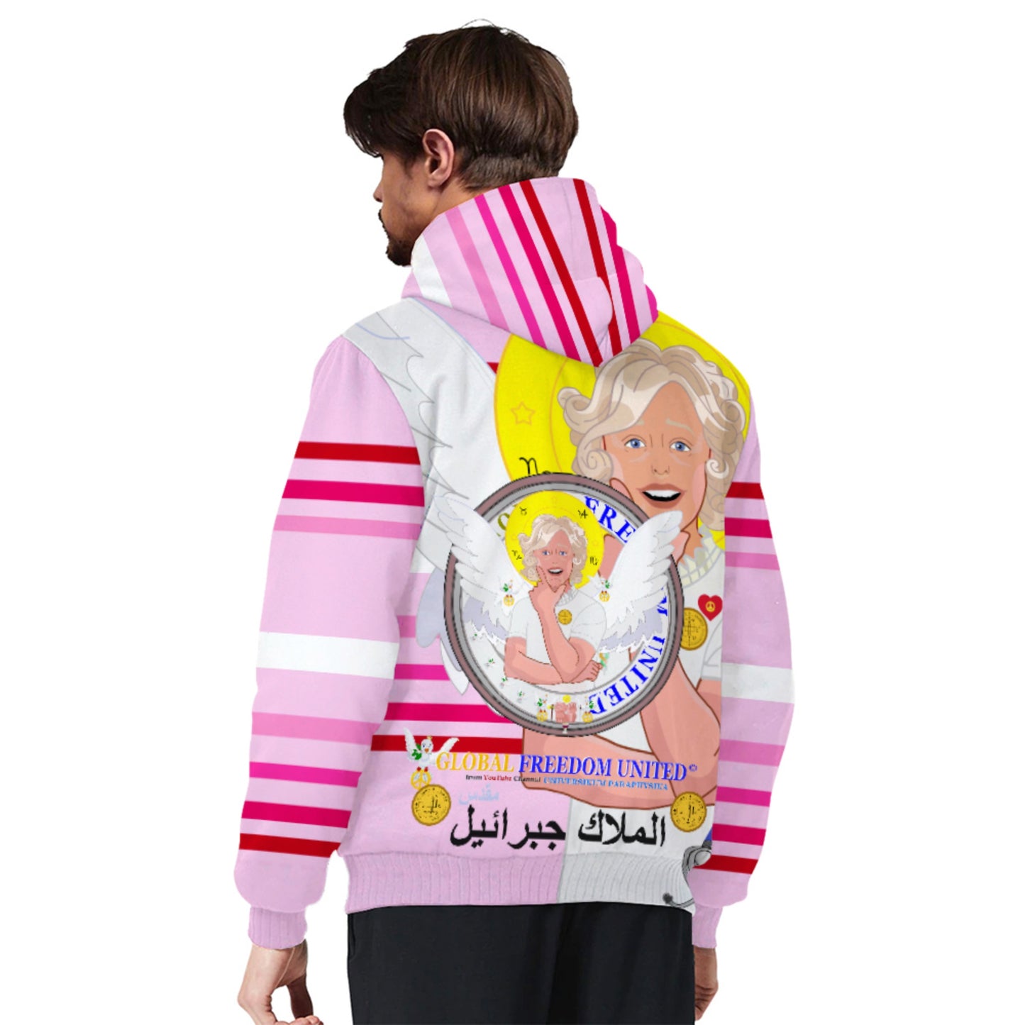 Plush Hoodie GLOBAL FREEDOM UNITED© Archangel Gabriel Arabic Pink1