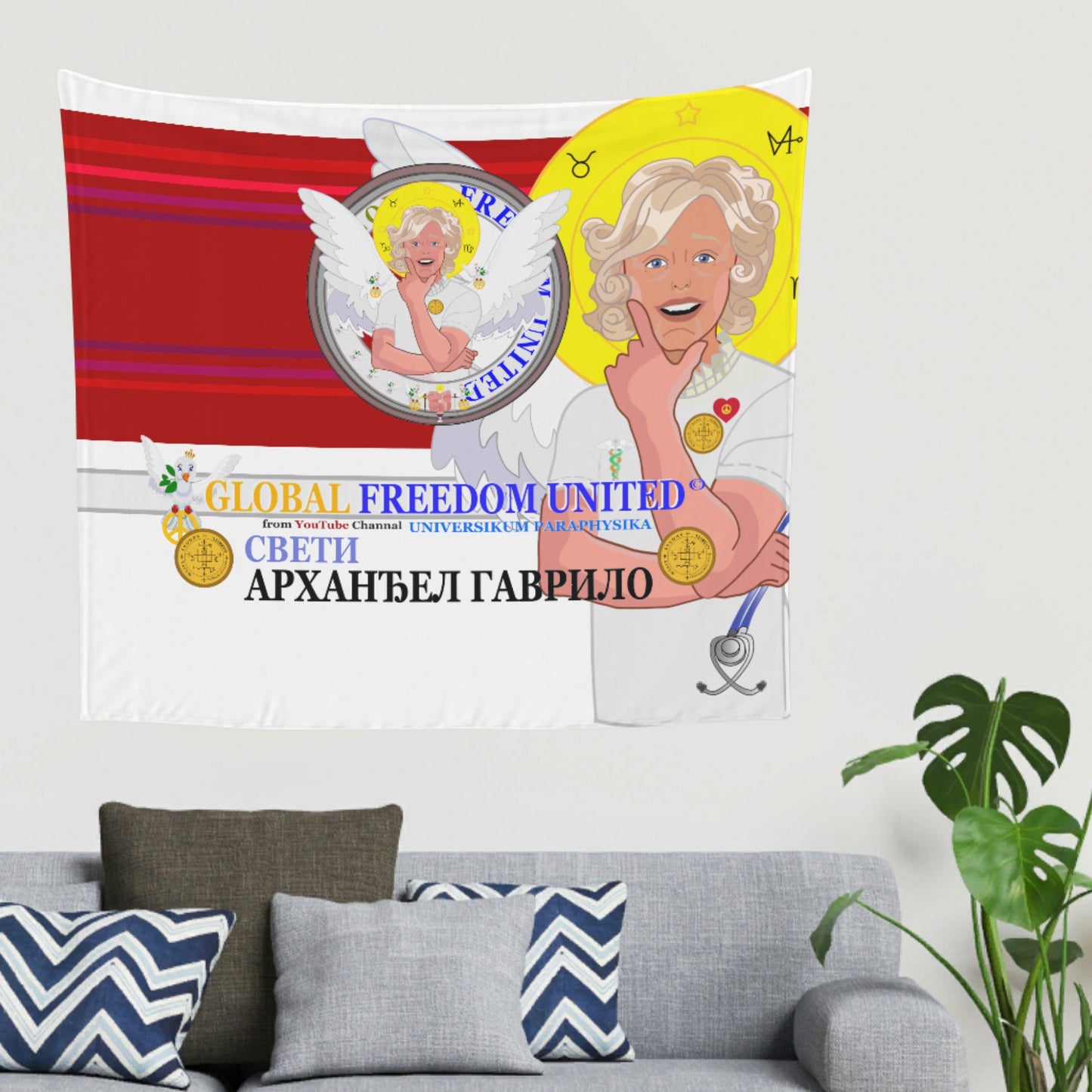 Tapestry GLOBAL FREEDOM UNITED© Archangel Gabriel Serbia Red