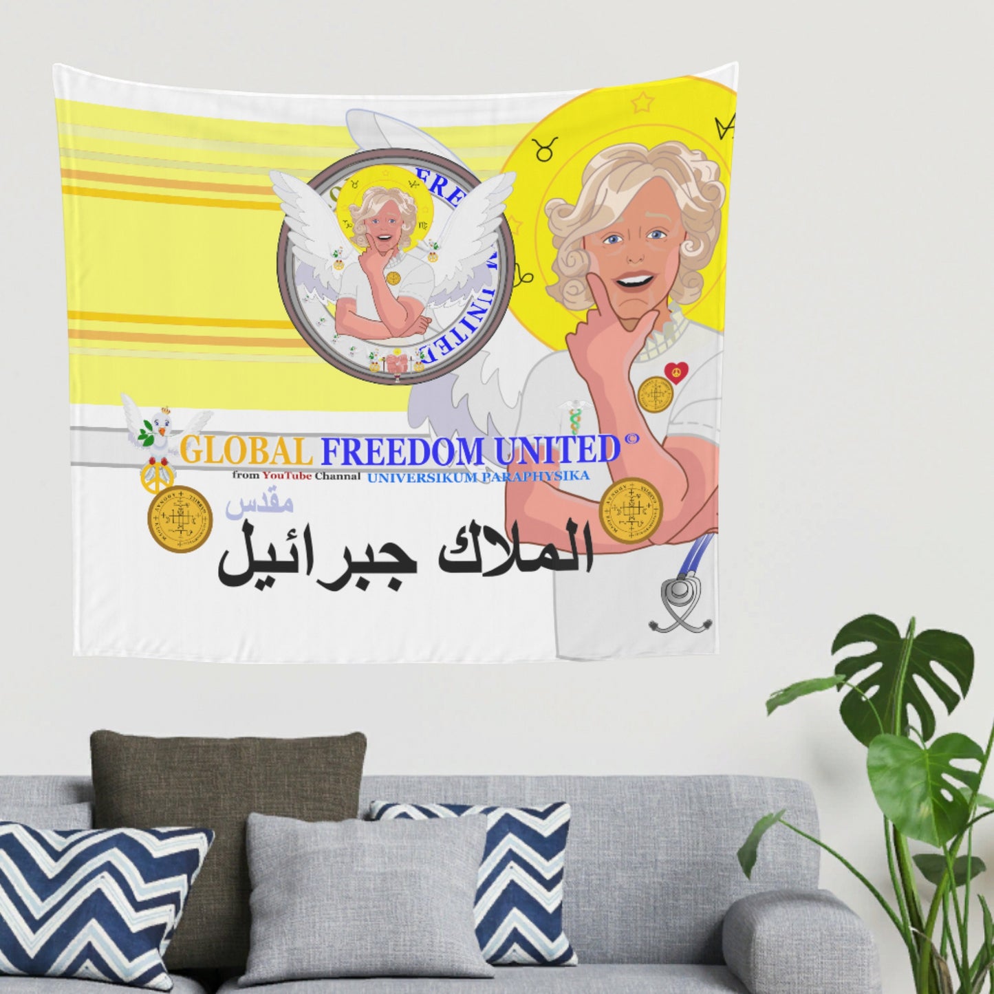 Tapestry GLOBAL FREEDOM UNITED© Archangel Gabriel Arabic Yellow