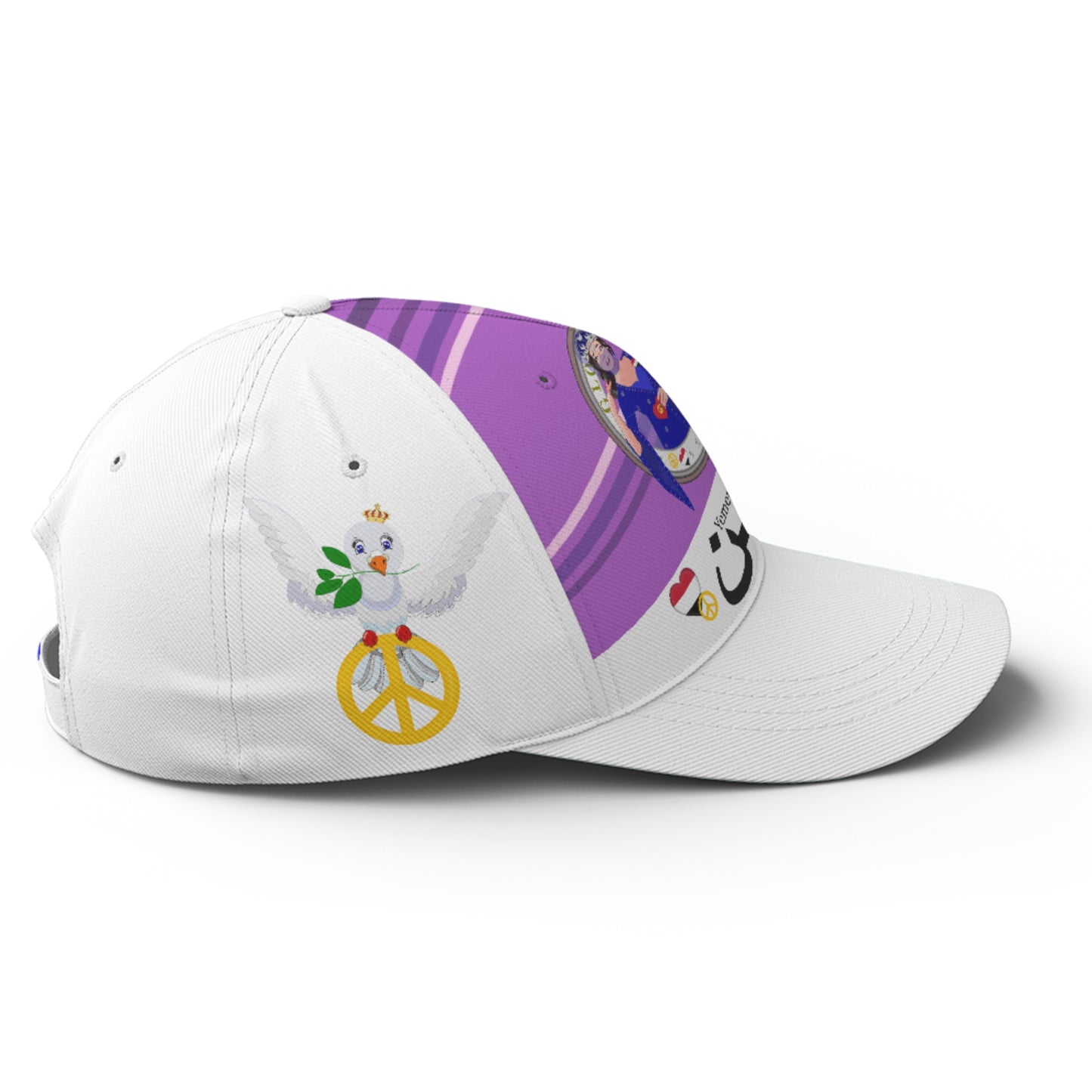 Basketball Cap GLOBAL FREEDOM UNITED© Couple Yemen Lilac