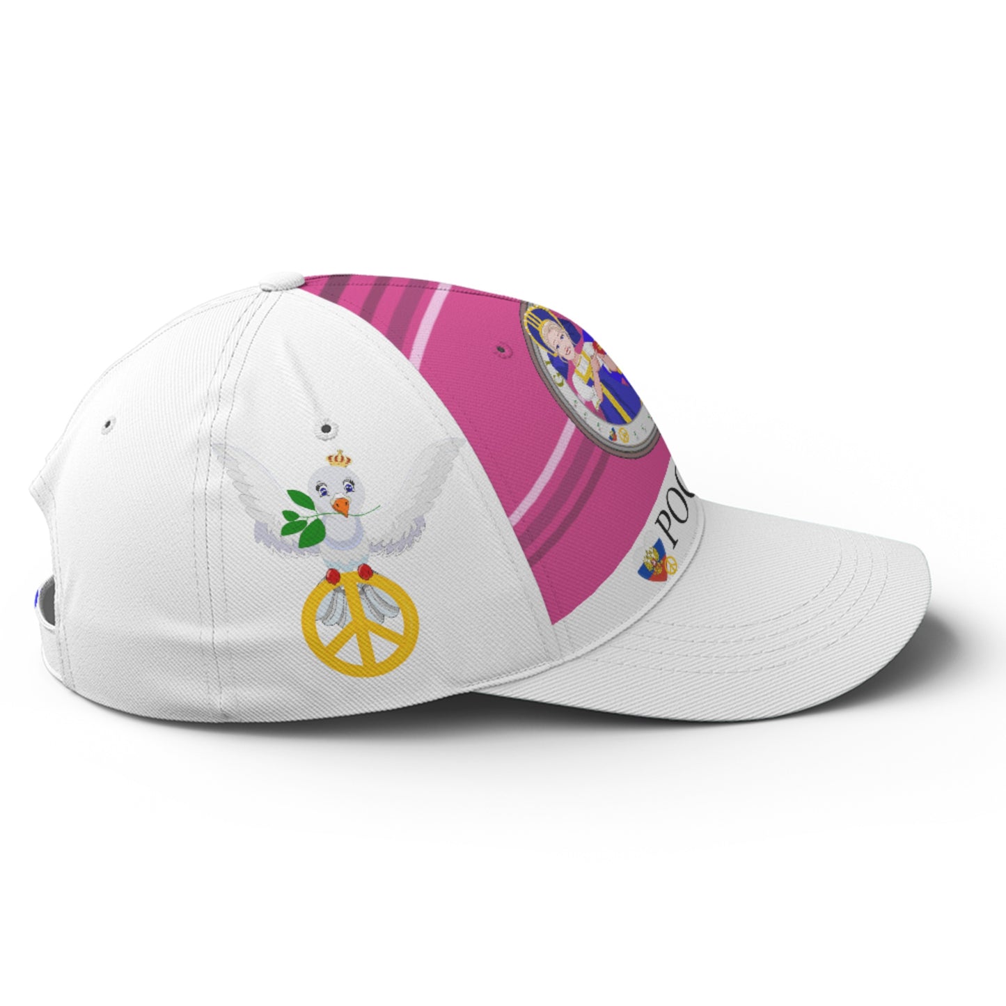 Basketball Cap GLOBAL FREEDOM UNITED© Couple Russia Pink2