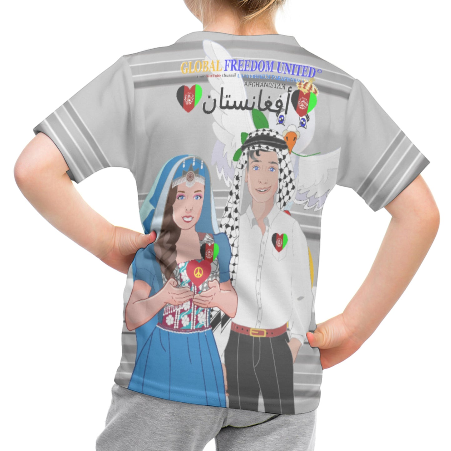 Kid´s T-shirt GLOBAL FREEDOM UNITED© Couple Afghanistan Grey