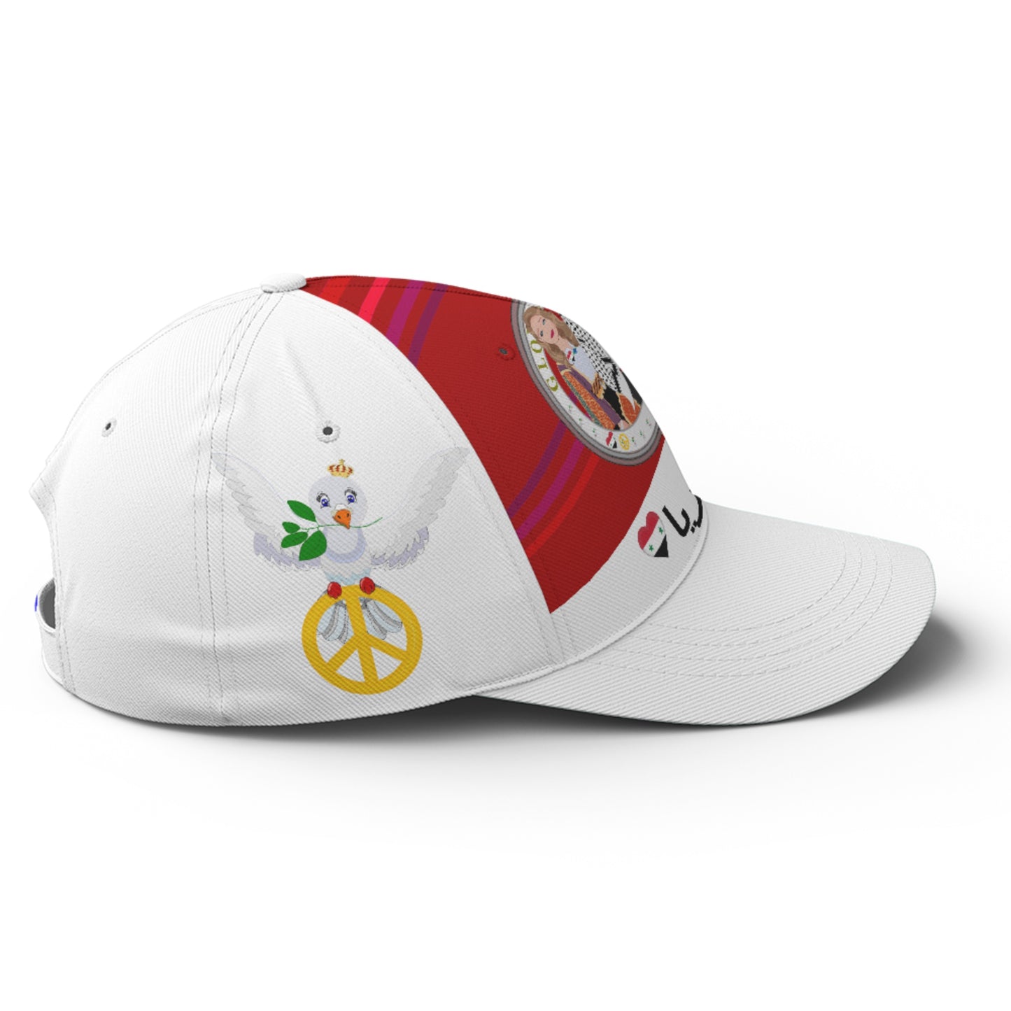 Basketball Cap GLOBAL FREEDOM UNITED© Couple Syria Red