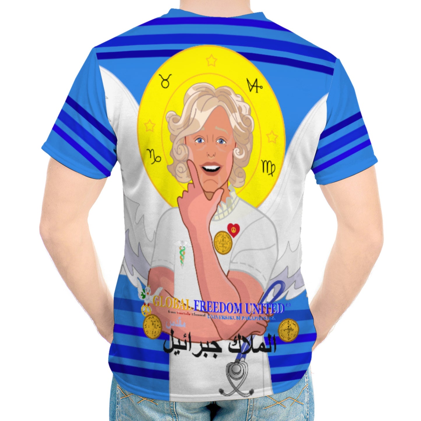 Men´s T-shirt GLOBAL FREEDOM UNITED© Archangel Gabriel Arabic Deep Blue