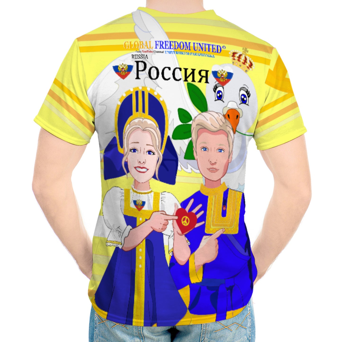 Men´s T-shirt GLOBAL FREEDOM UNITED© Couple Russia Yellow