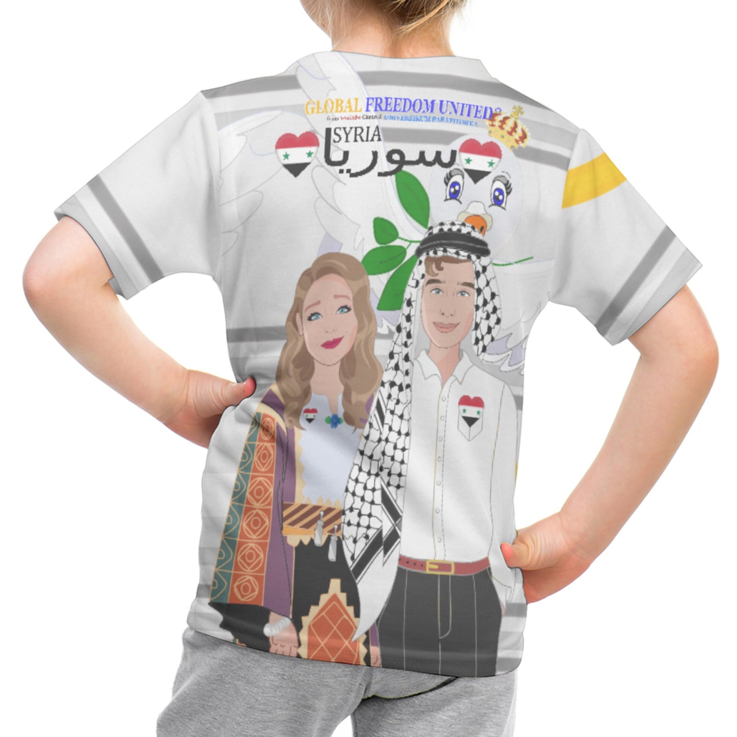 Kid´s T-shirt GLOBAL FREEDOM UNITED© Couple Syria Grey