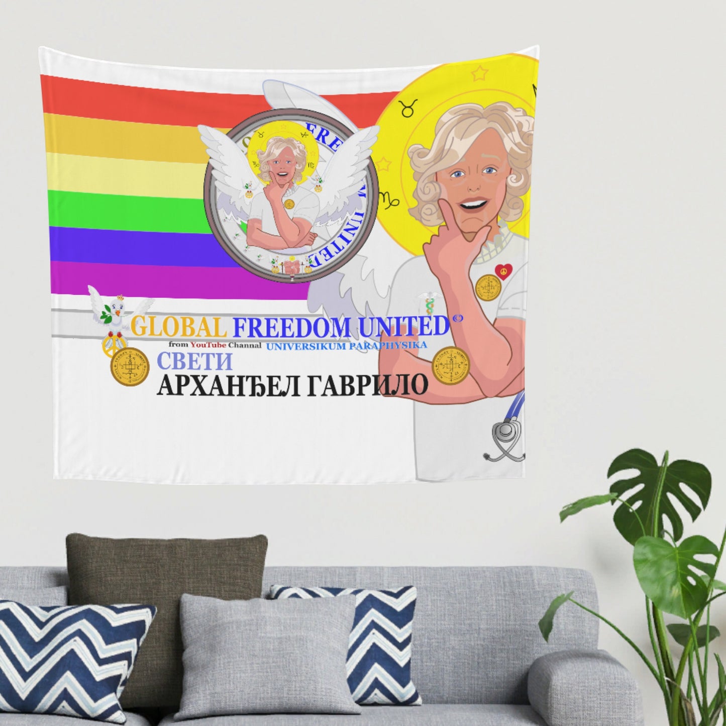 Tapestry GLOBAL FREEDOM UNITED© Archangel Gabriel For Peace Serbia