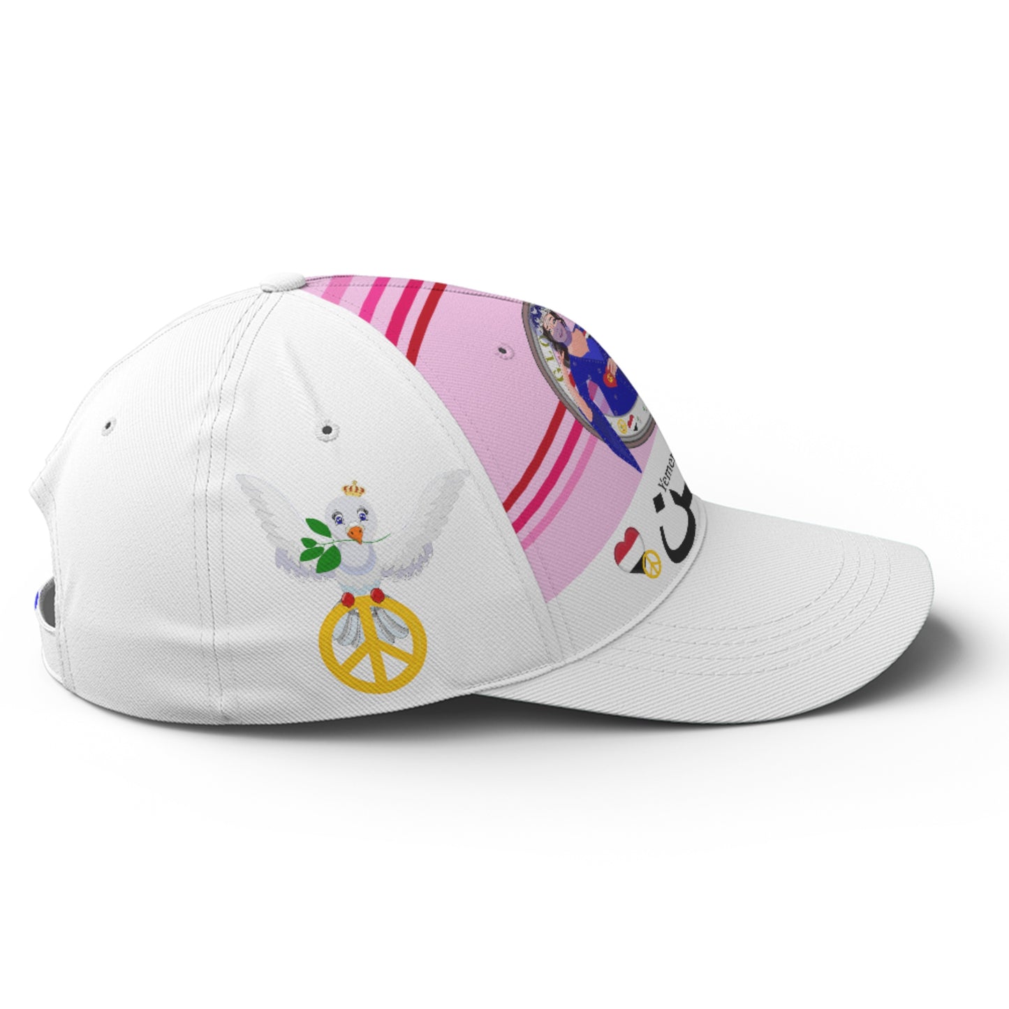Basketball Cap GLOBAL FREEDOM UNITED© Couple Yemen Pink1