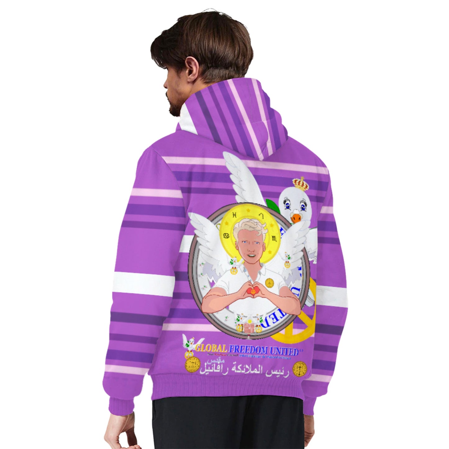 Plush Hoodie GLOBAL FREEDOM UNITED© Archangel Rafael Arabic Lilac