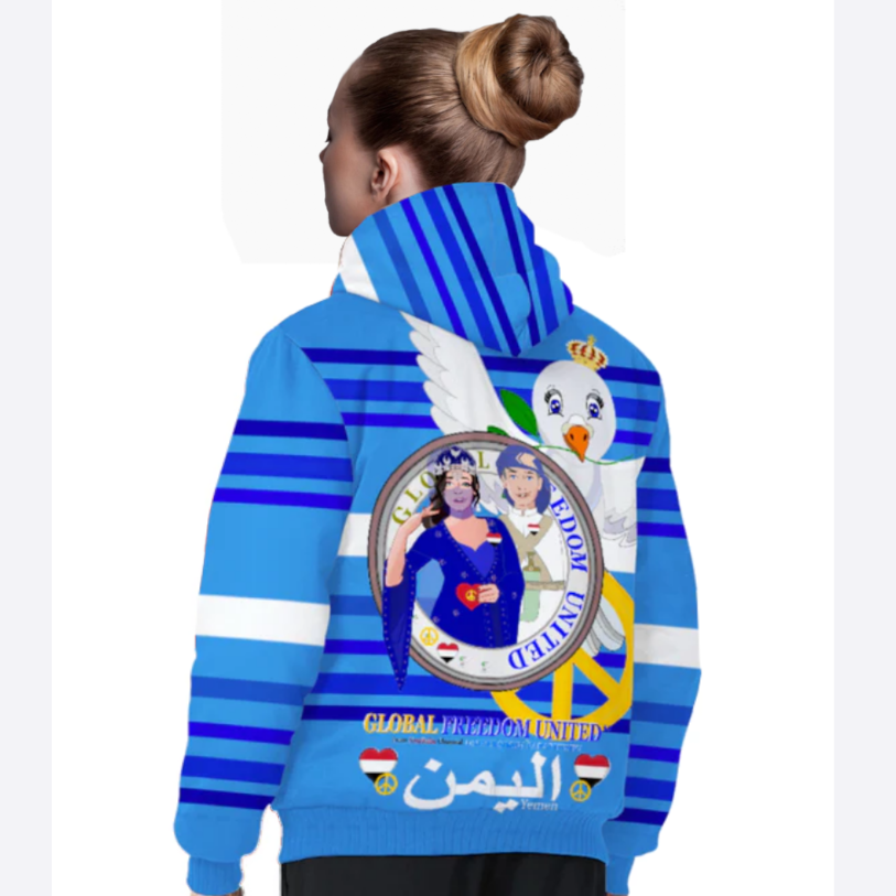 Plush Hoodie GLOBAL FREEDOM UNITED© Couple Yemen Deep Blue