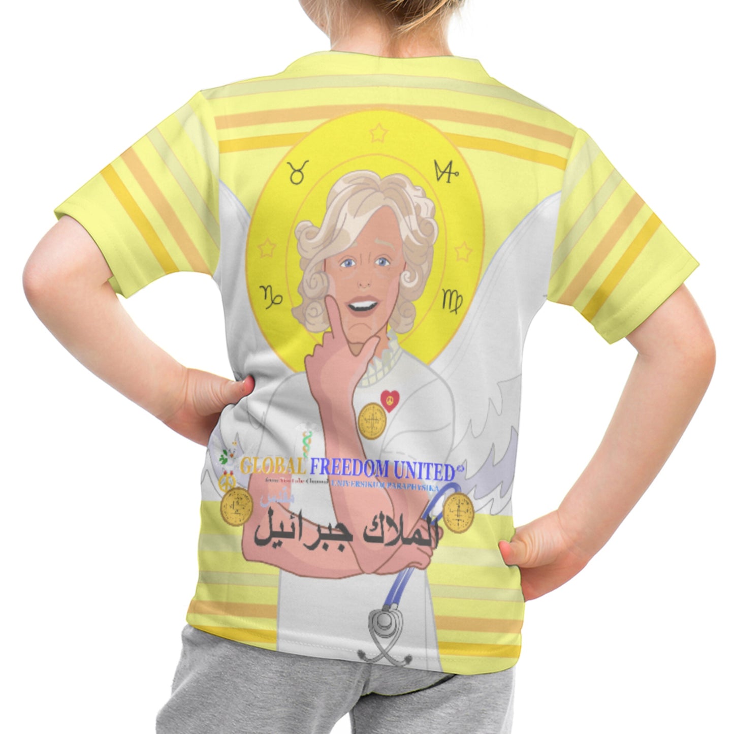 Kits T-shirt GLOBAL FREEDOM UNITED© Archangel Gabriel Arabic Yellow