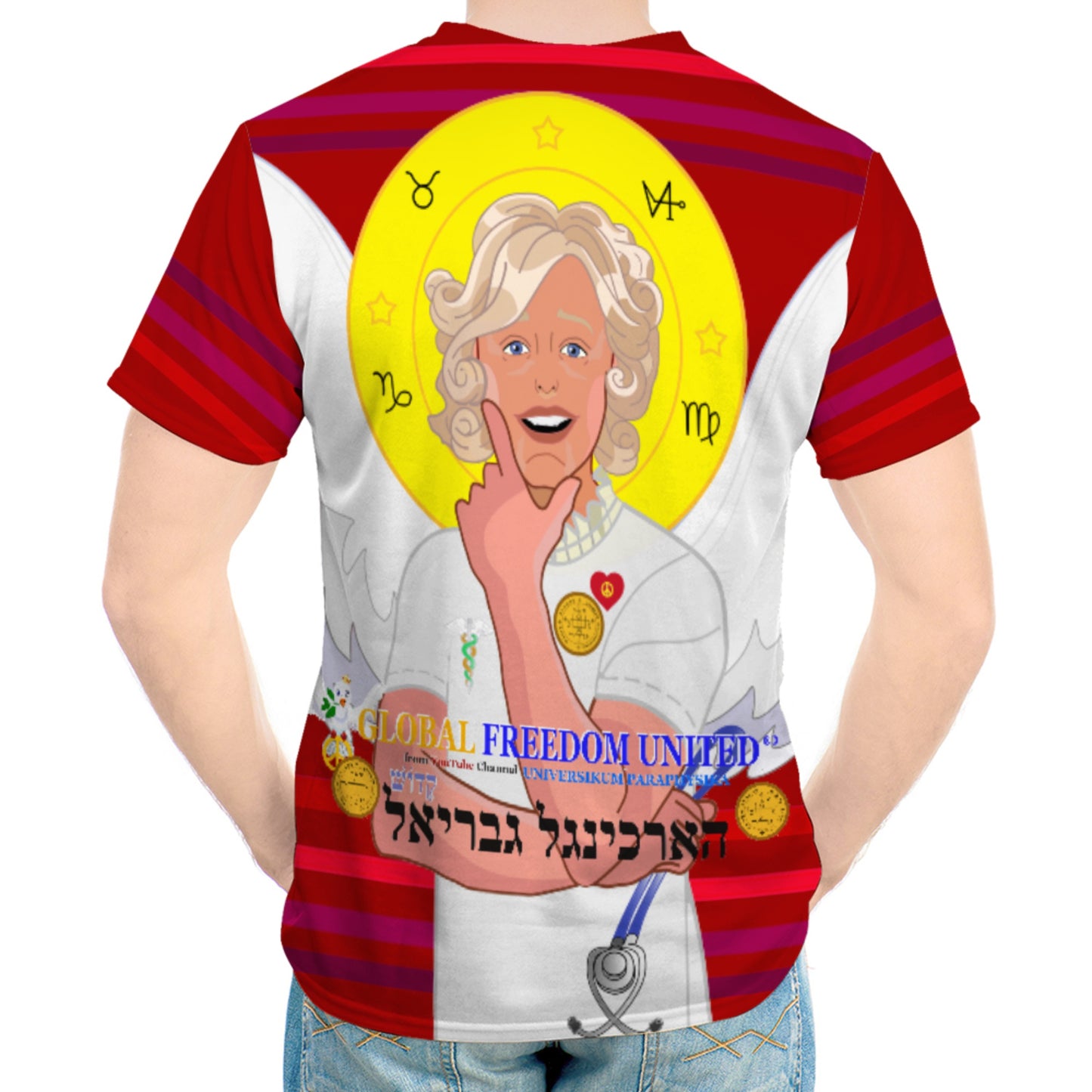 Men´s T-shirt GLOBAL FREEDOM UNITED© Archangel Gabriel Hebrew