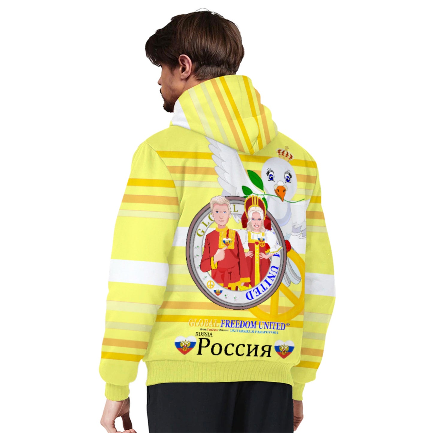 Plush Hoodie GLOBAL FREEDOM UNITED© Couple Russia Yellow