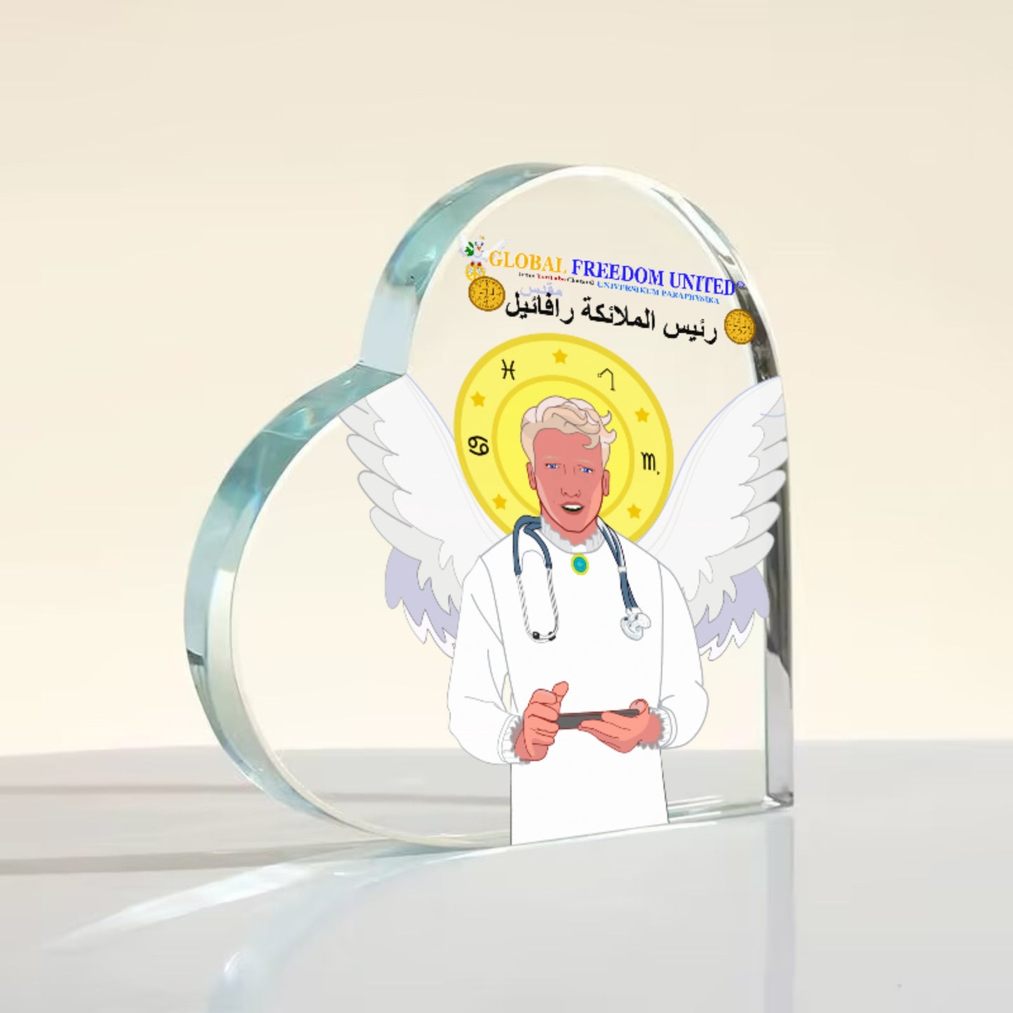 Acryl Haerd GLOBAL FREEDOM UNITED© Archangel Rafael Arabic