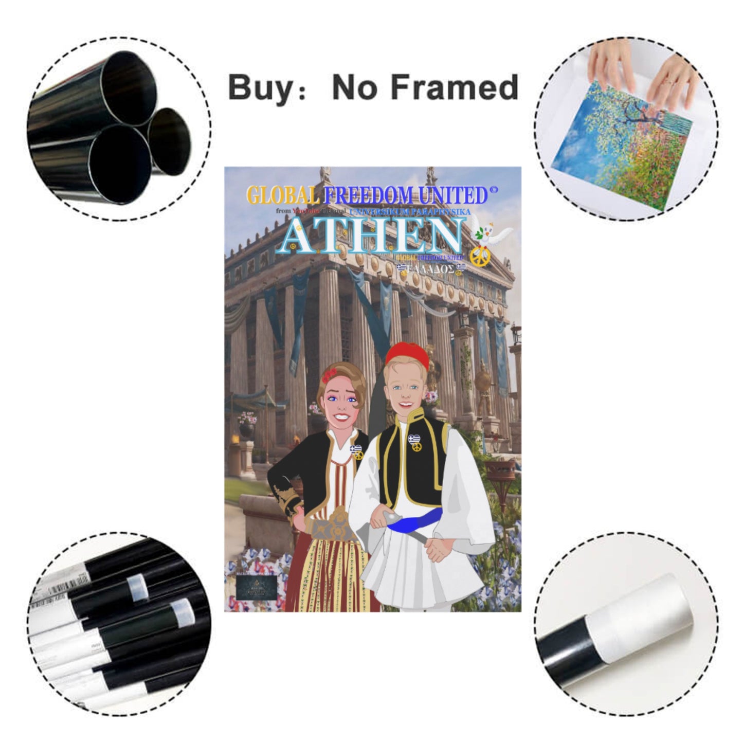 Poster GLOBAL FREEDOM UNITED© Athen Greece