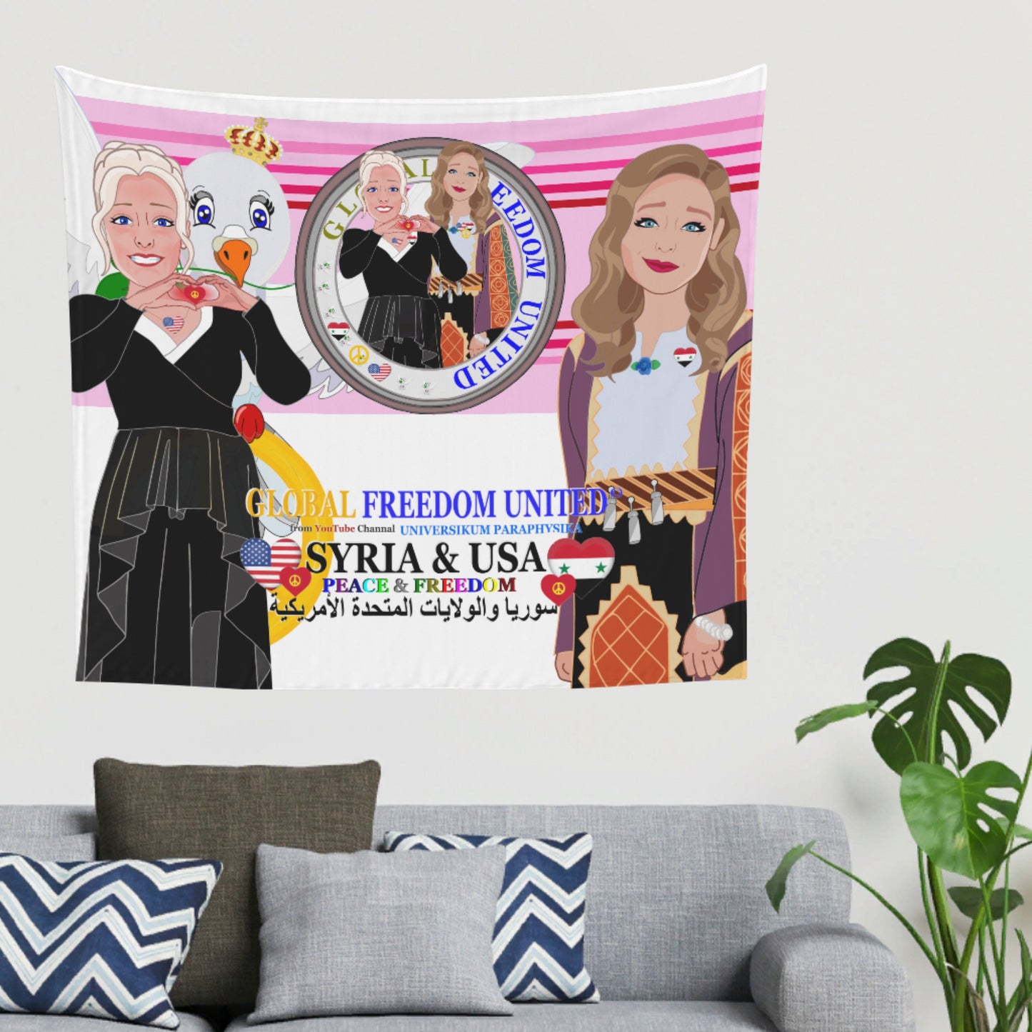 Tapestry GLOBAL FREEDOM UNITED© Women Syria & USA Pink1