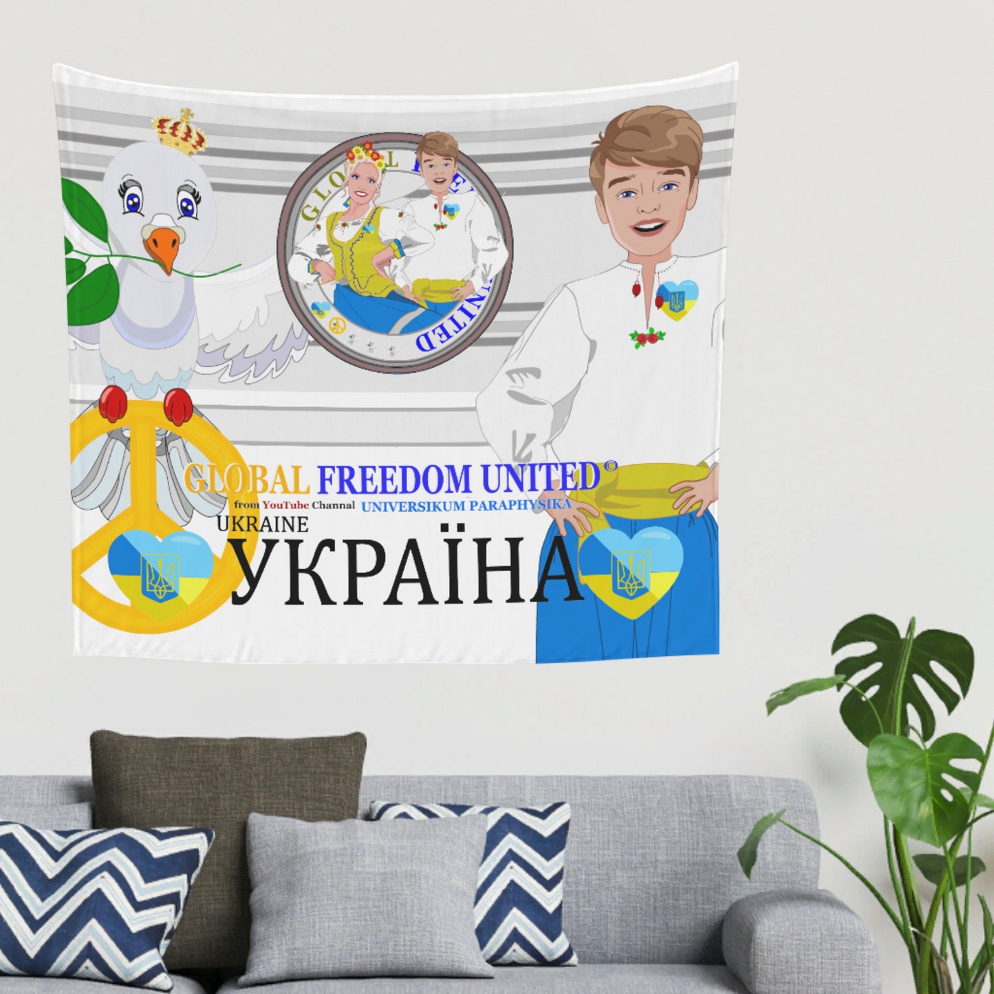 Tapestry GLOBAL FREEDOM UNITED© Couple Ukrain Grey