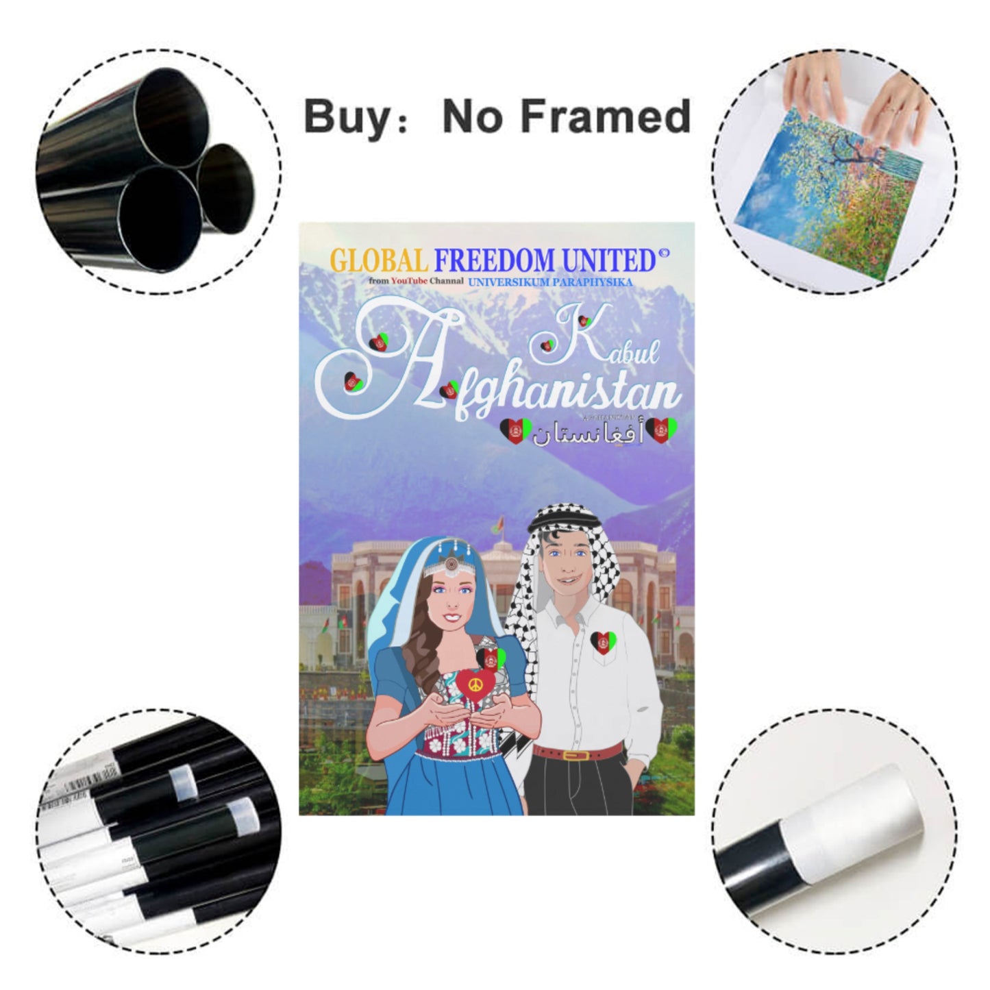 Poster GLOBAL FREEDOM UNITED© Couple Afghanistan V1