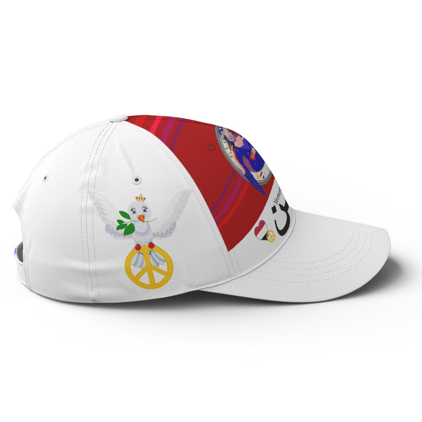 Basketball Cap GLOBAL FREEDOM UNITED© Couple Yemen Red