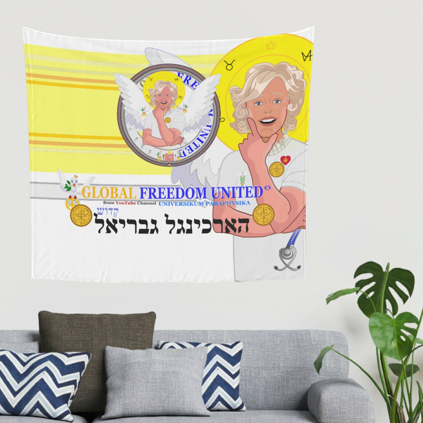 Tapestry GLOBAL FREEDOM UNITED© Archangel Gabriel Hebrew Yellow