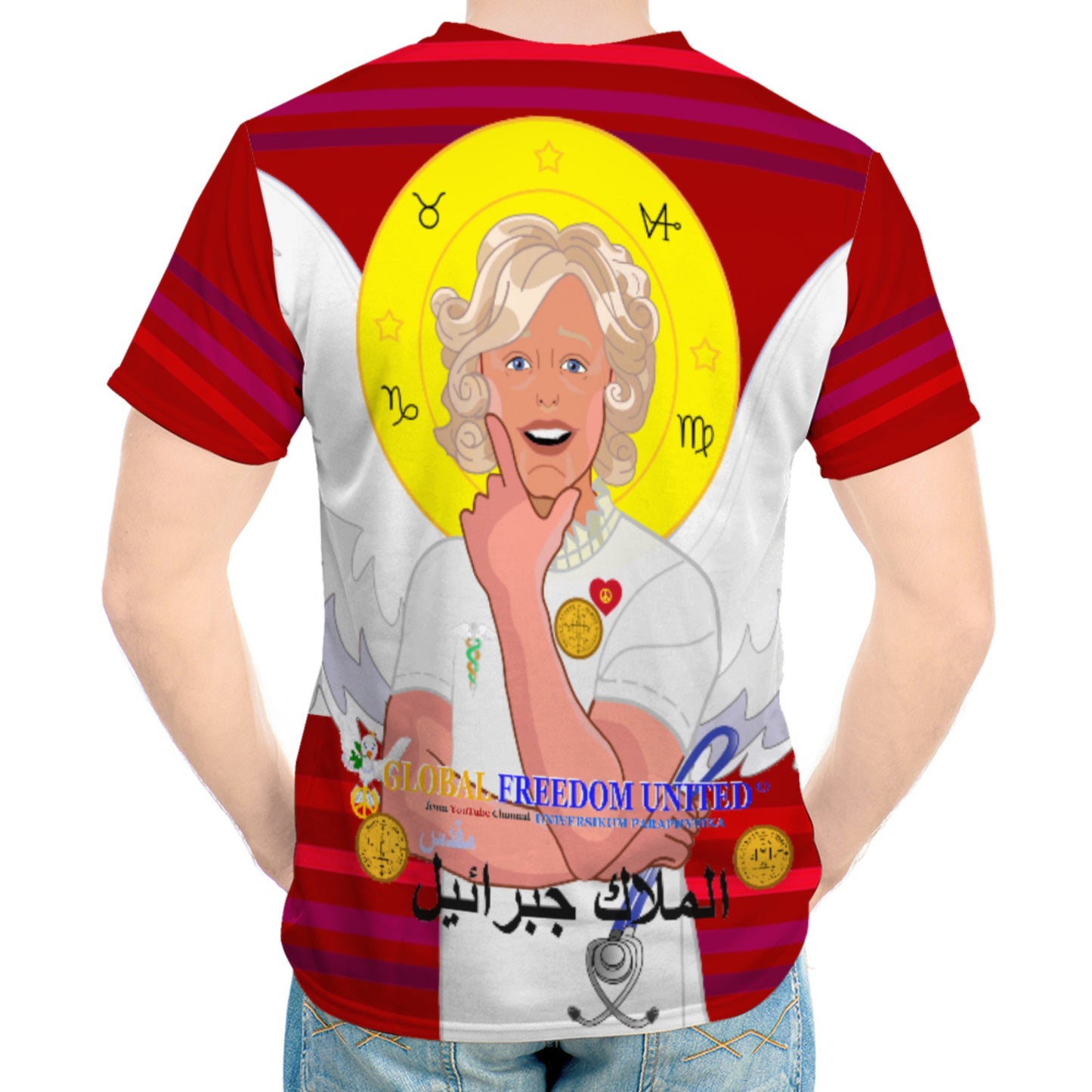 Men´s T-shirt GLOBAL FREEDOM UNITED© Archangel Gabriel Arabic Red