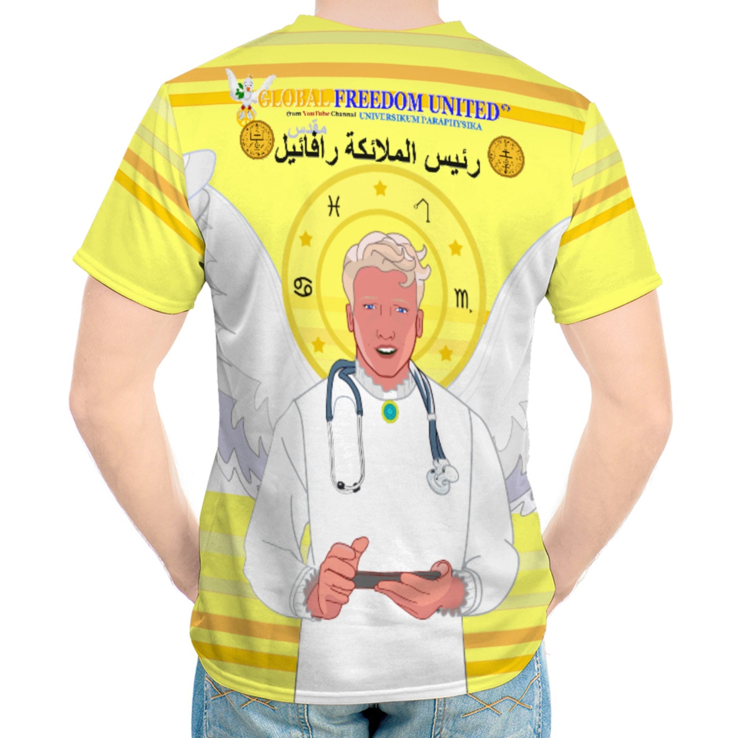 Men´s T-shirt GLOBAL FREEDOM UNITED© Archangel Rafael Arabic Yellow