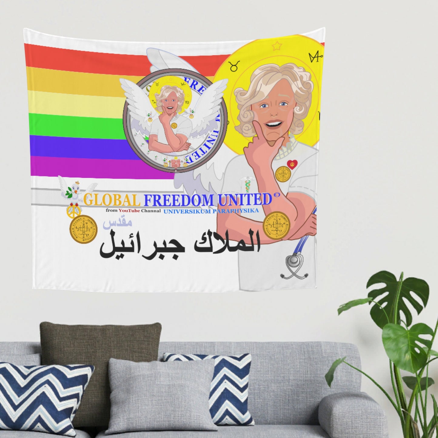 Tapestry GLOBAL FREEDOM UNITED© Archangel Gabriel For Peace Arabic