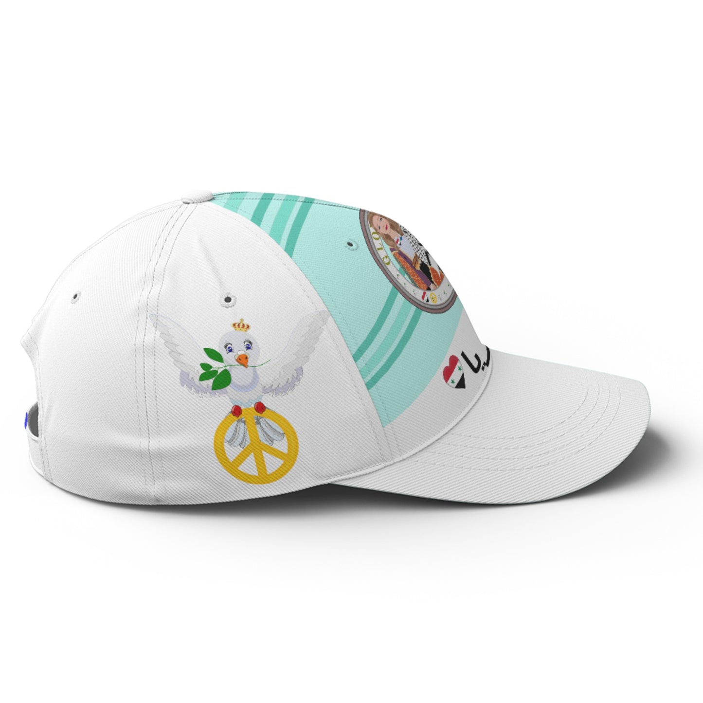 Basketball Cap GLOBAL FREEDOM UNITED© Couple Syria Light Green