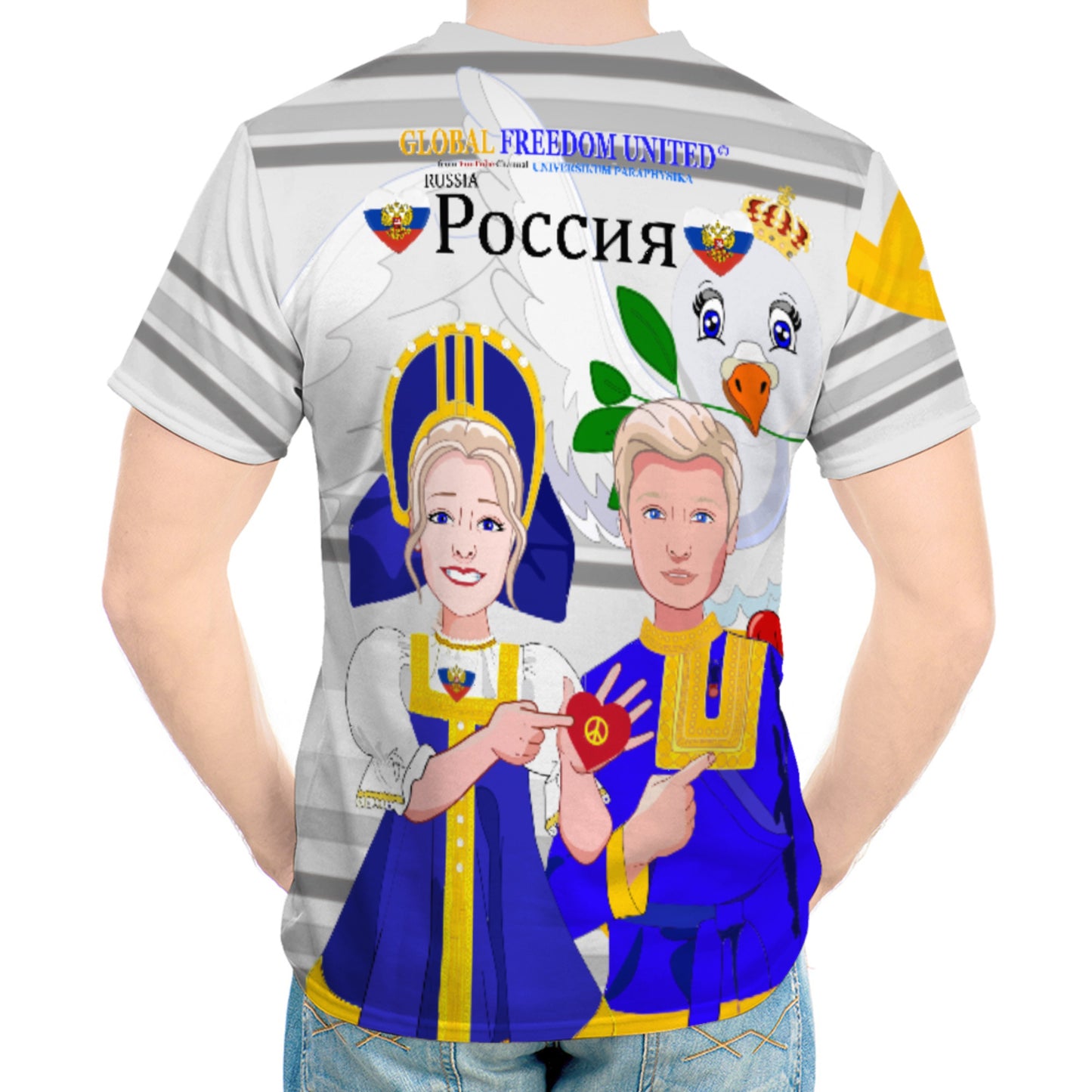 Men´s T-shirt GLOBAL FREEDOM UNITED© Couple Russia Grey