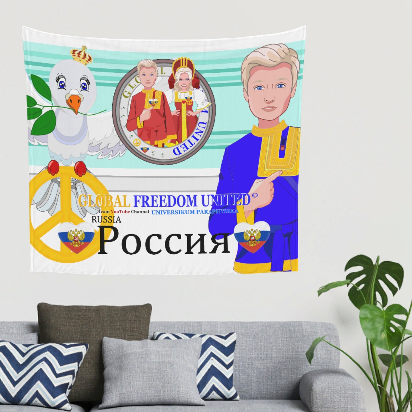 Tapestry GLOBAL FREEDOM UNITED© Couple Russia Light Green