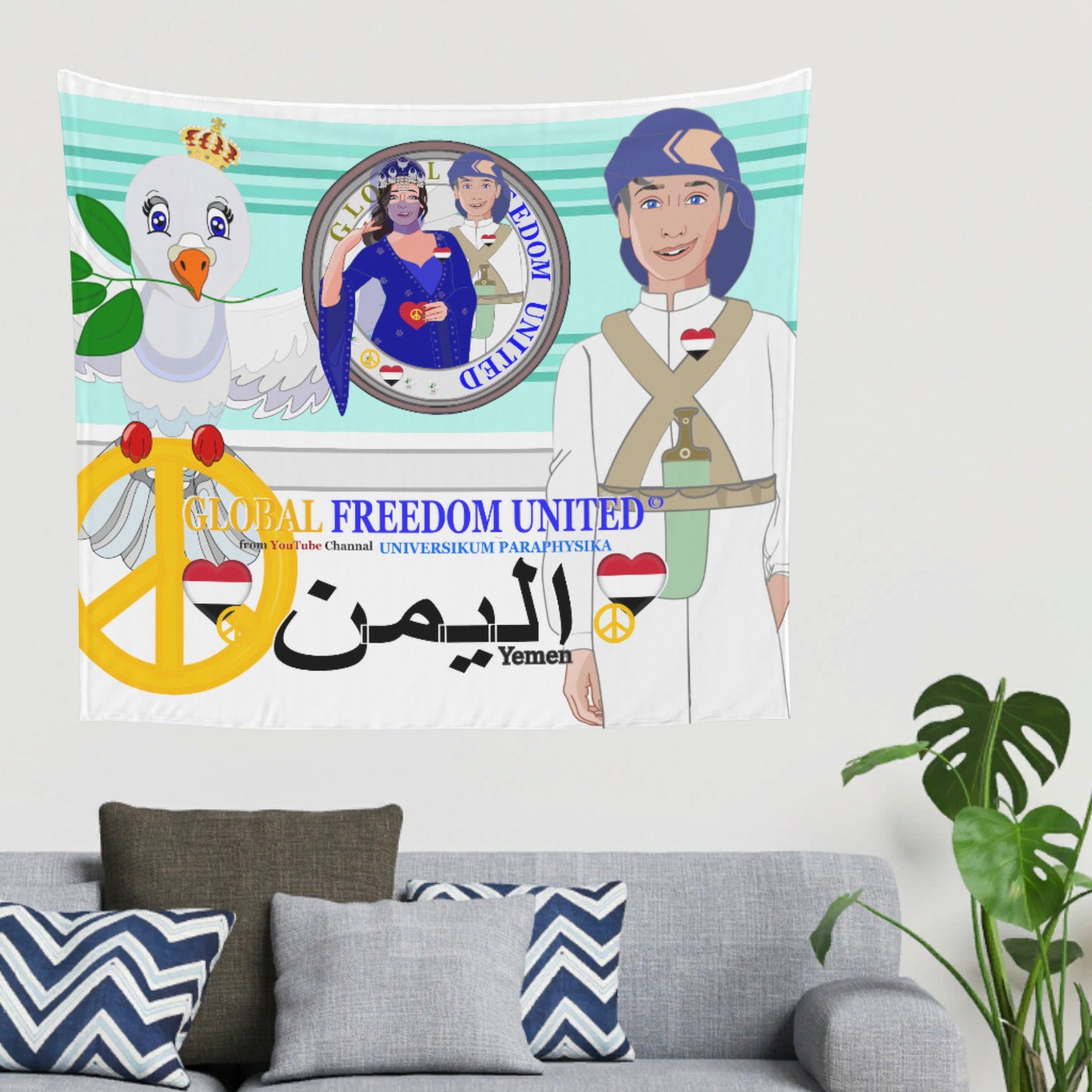 Tapestry GLOBAL FREEDOM UNITED© Couple Yemen Light Green