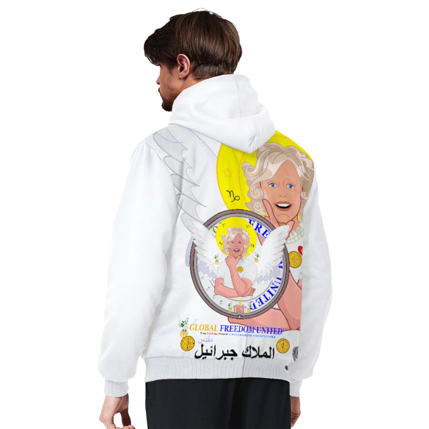 Plush Hoodie GLOBAL FREEDOM UNITED© Archangel Gabriel Dove Of Peace