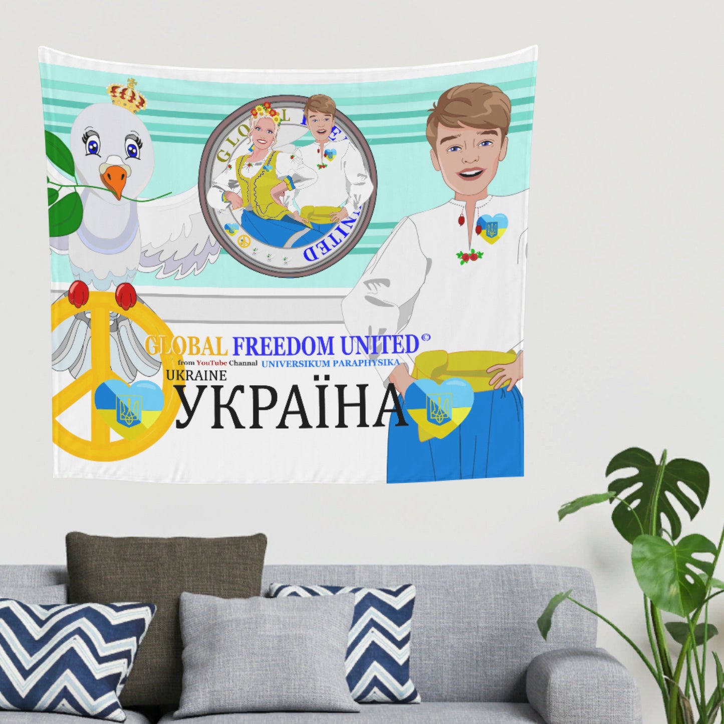 Tapestry GLOBAL FREEDOM UNITED© Couple Ukrain Light Green