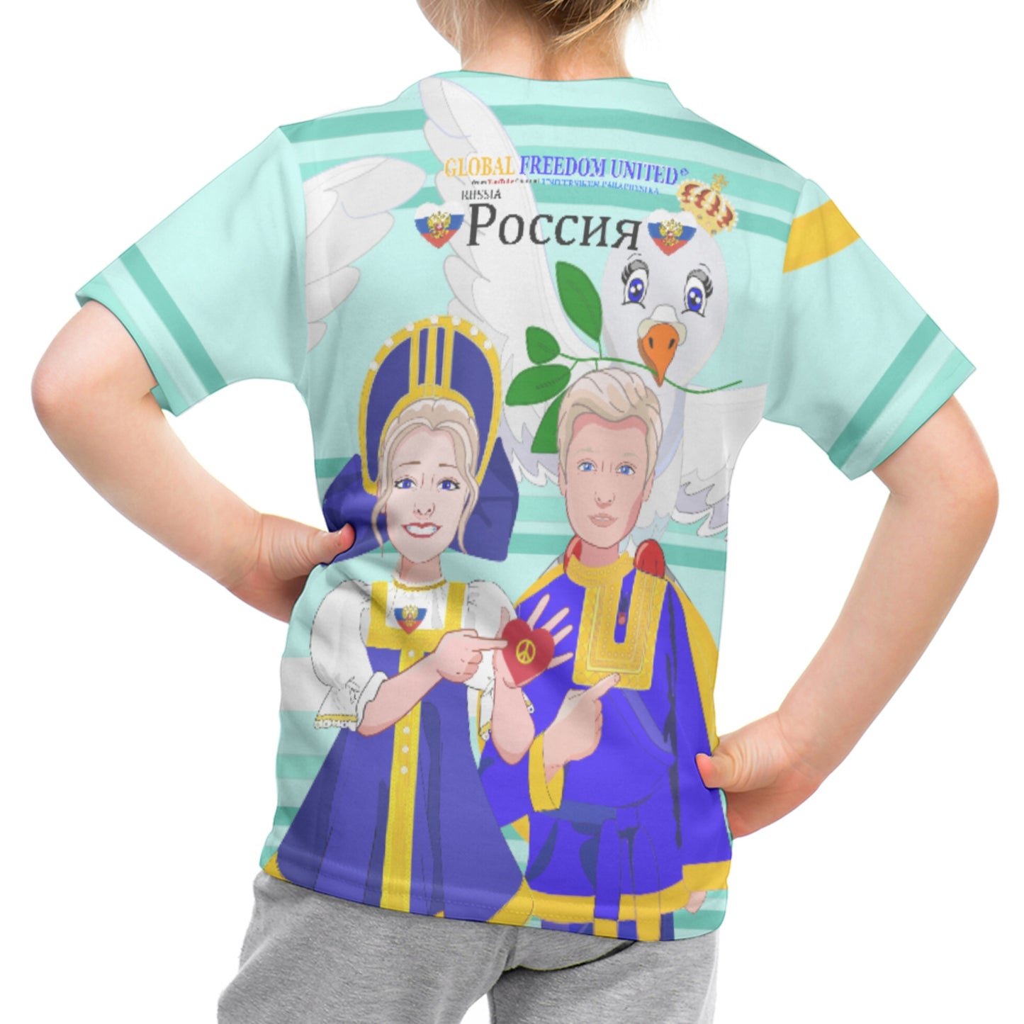 Kid´s T-shirt GLOBAL FREEDOM UNITED© Couple Russia Light Green