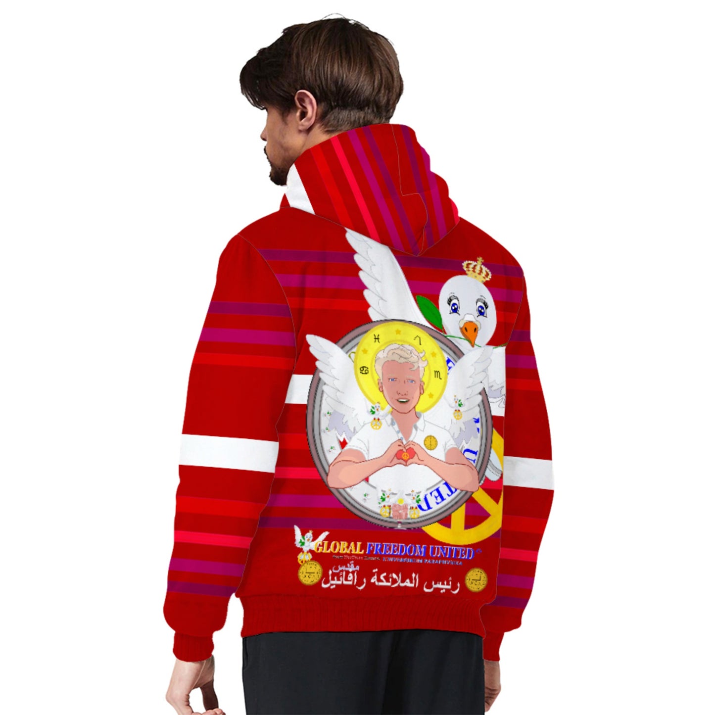 Plush Hoodie GLOBAL FREEDOM UNITED© Archangel Rafael Arabic Red
